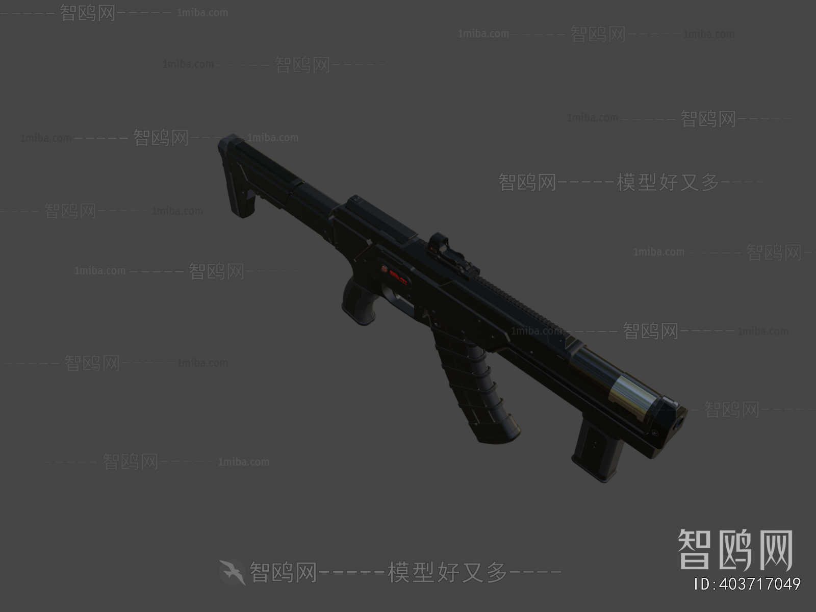 Modern Military Equipment