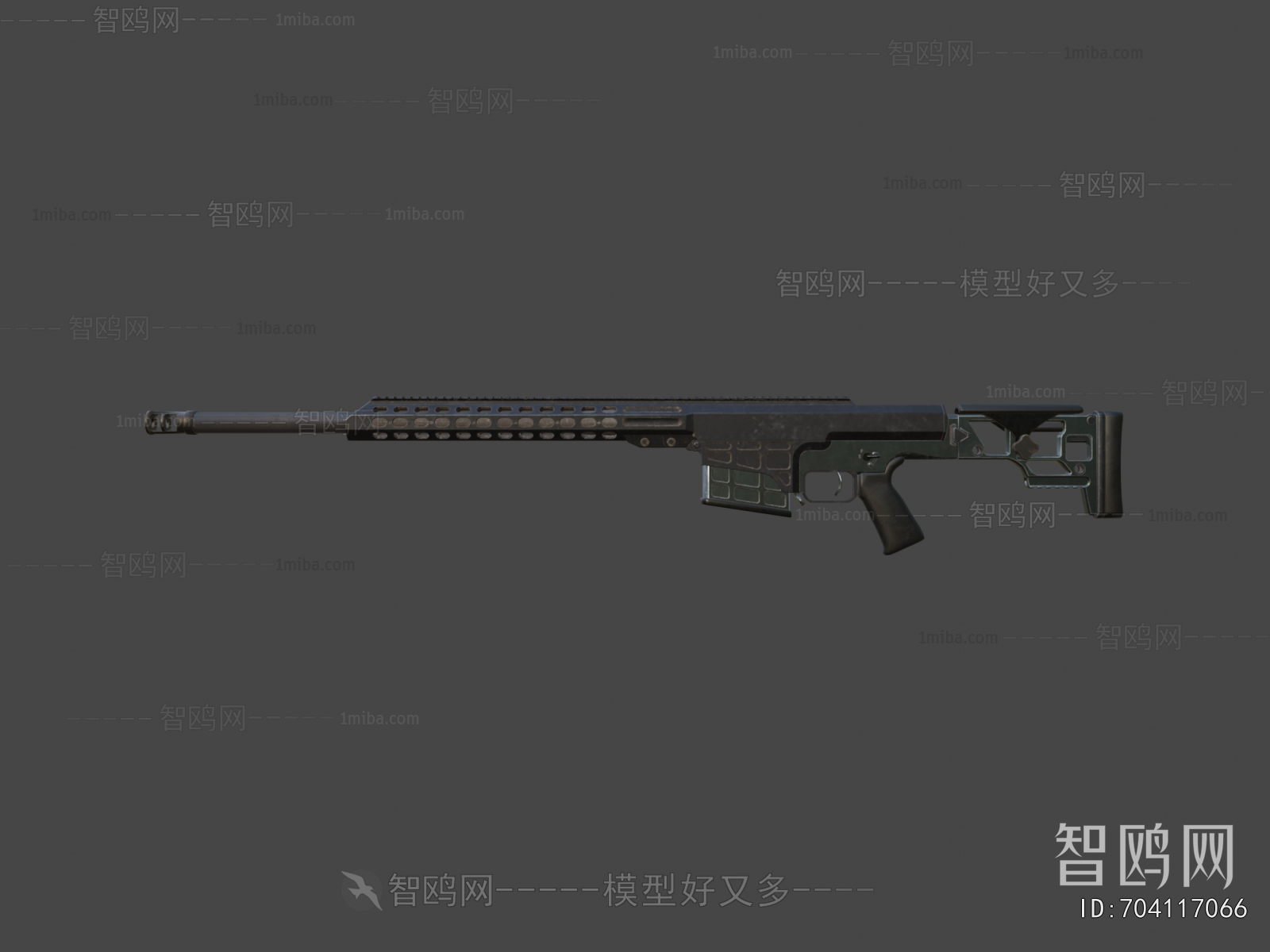 Modern Military Equipment