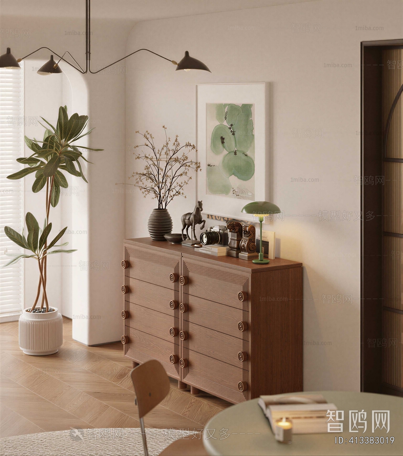 Modern Chest Of Drawers