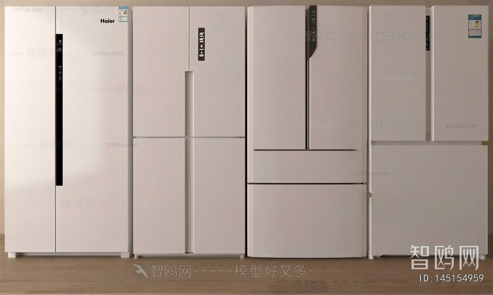 Modern Home Appliance Refrigerator