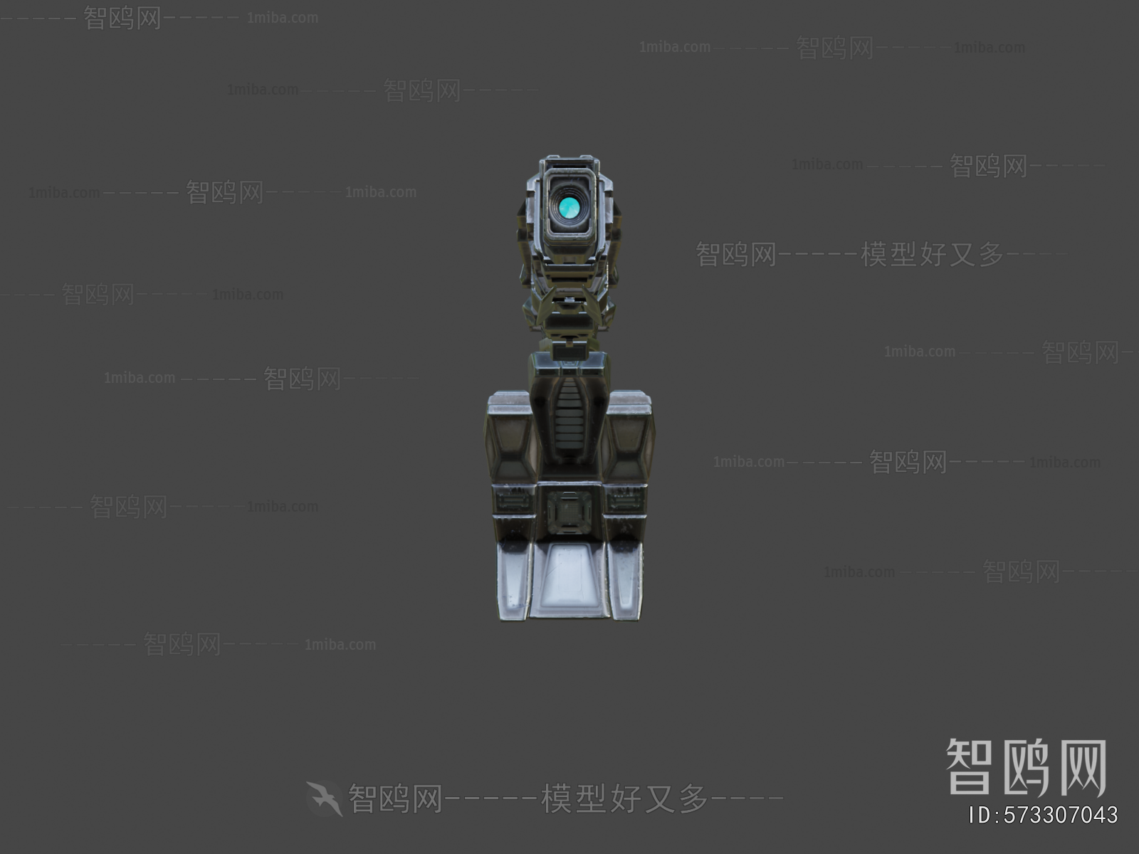 Modern Military Equipment