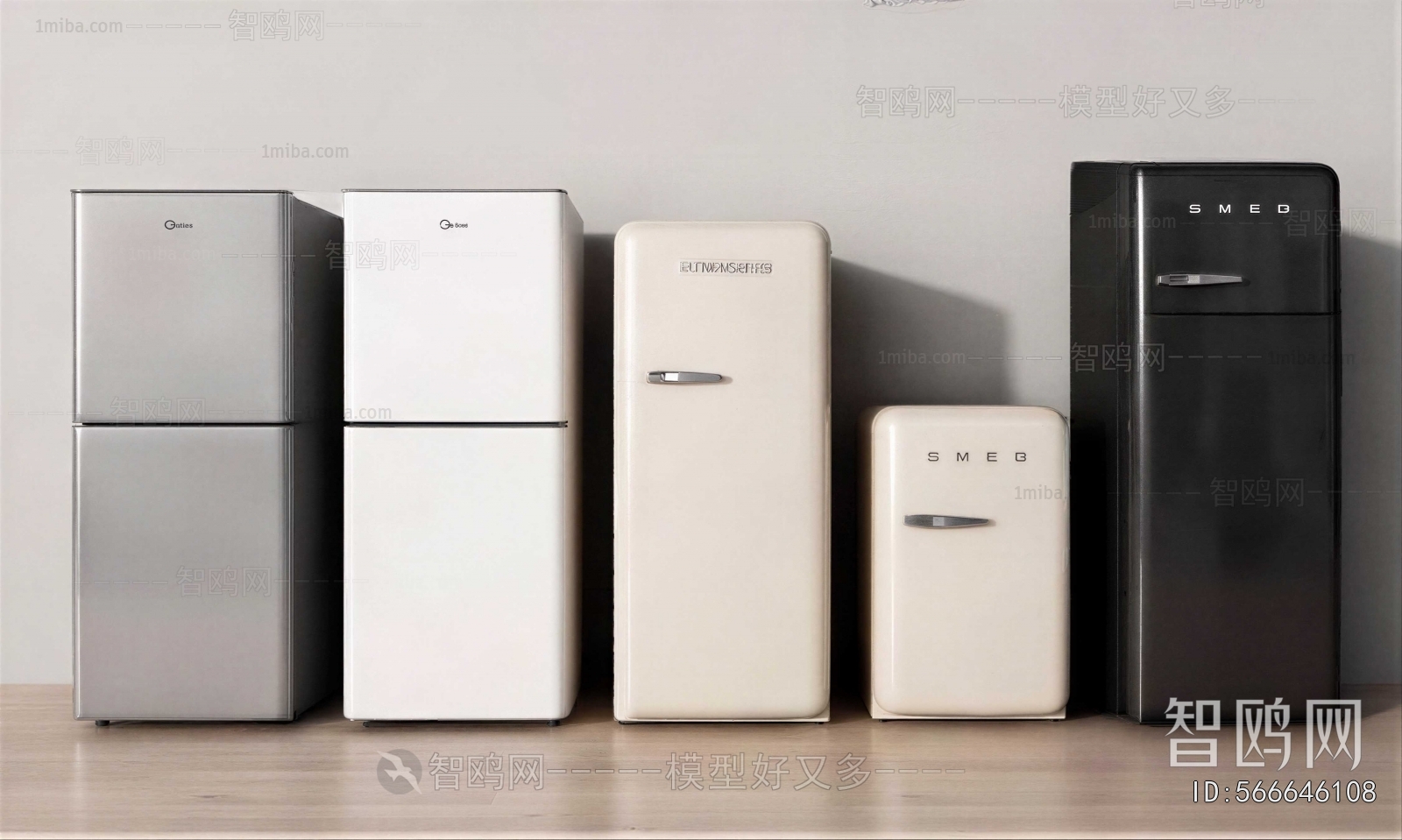 Modern Home Appliance Refrigerator