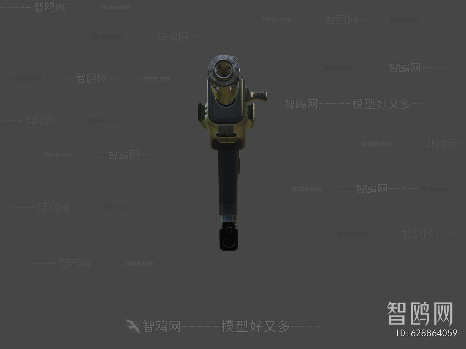 Modern Military Equipment