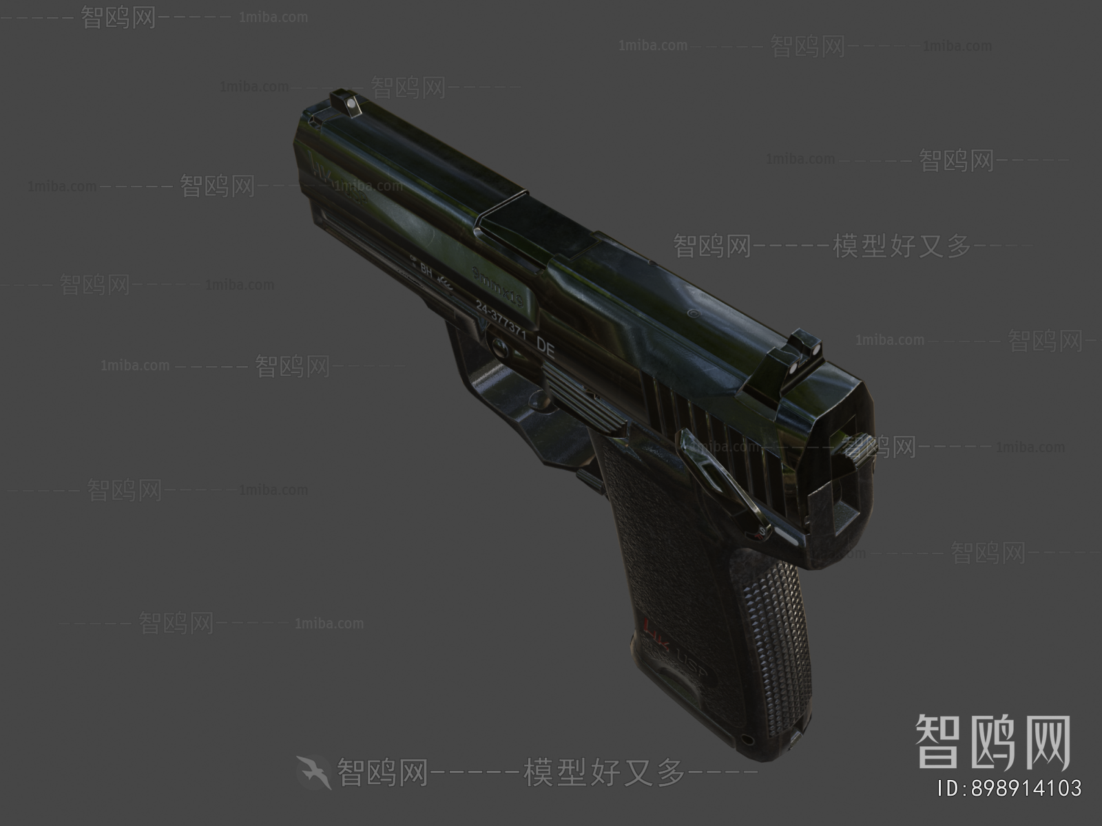 Modern Military Equipment