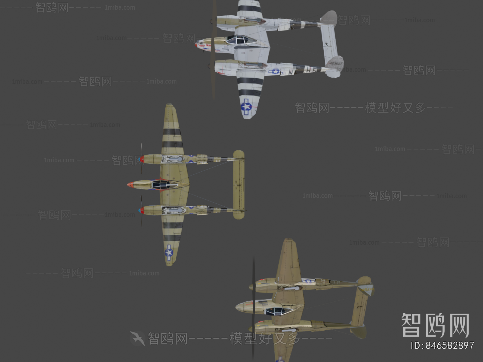 Modern Military Equipment