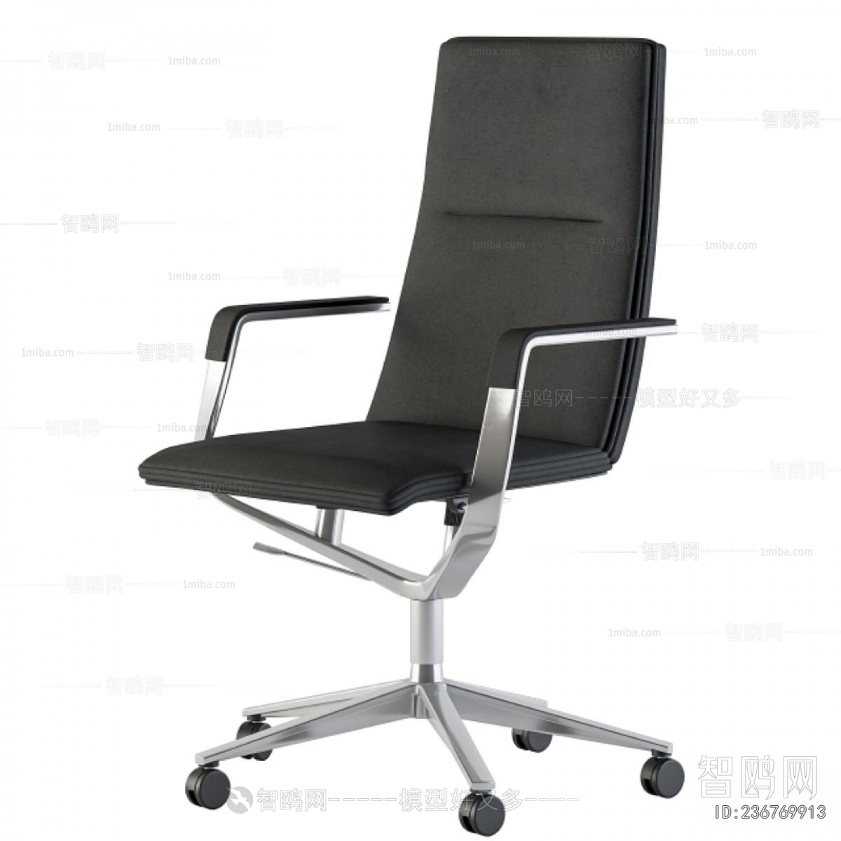 Modern Office Chair