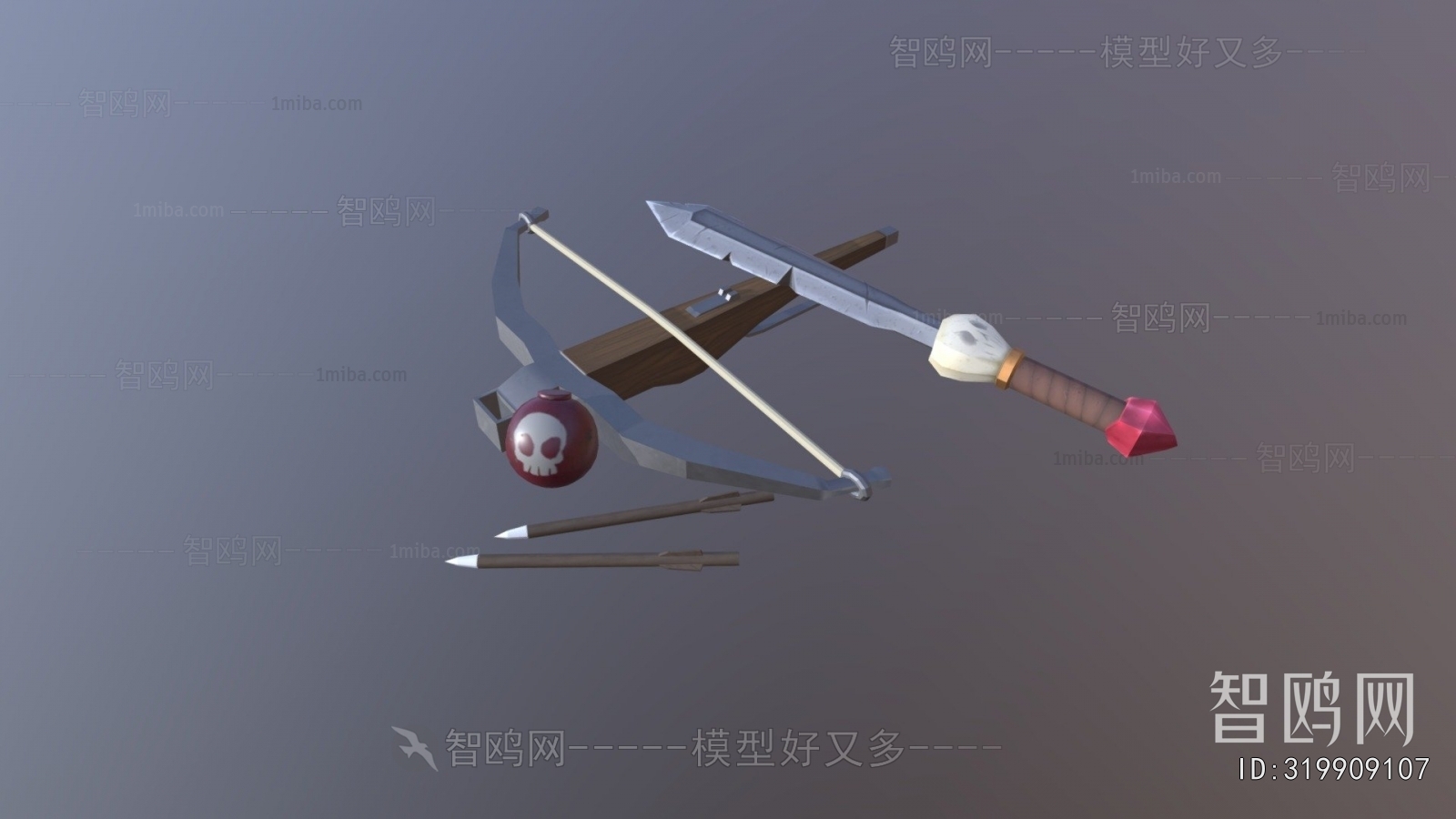 Modern Military Equipment