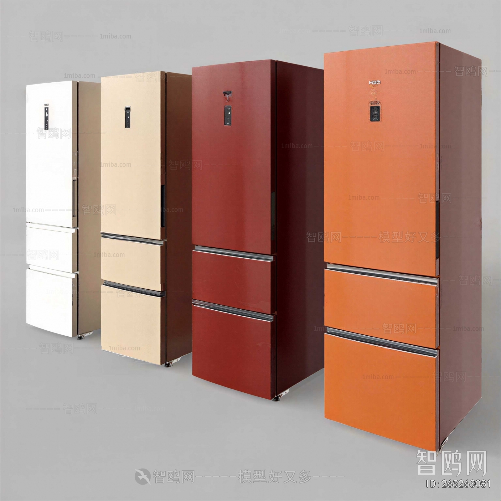 Modern Home Appliance Refrigerator