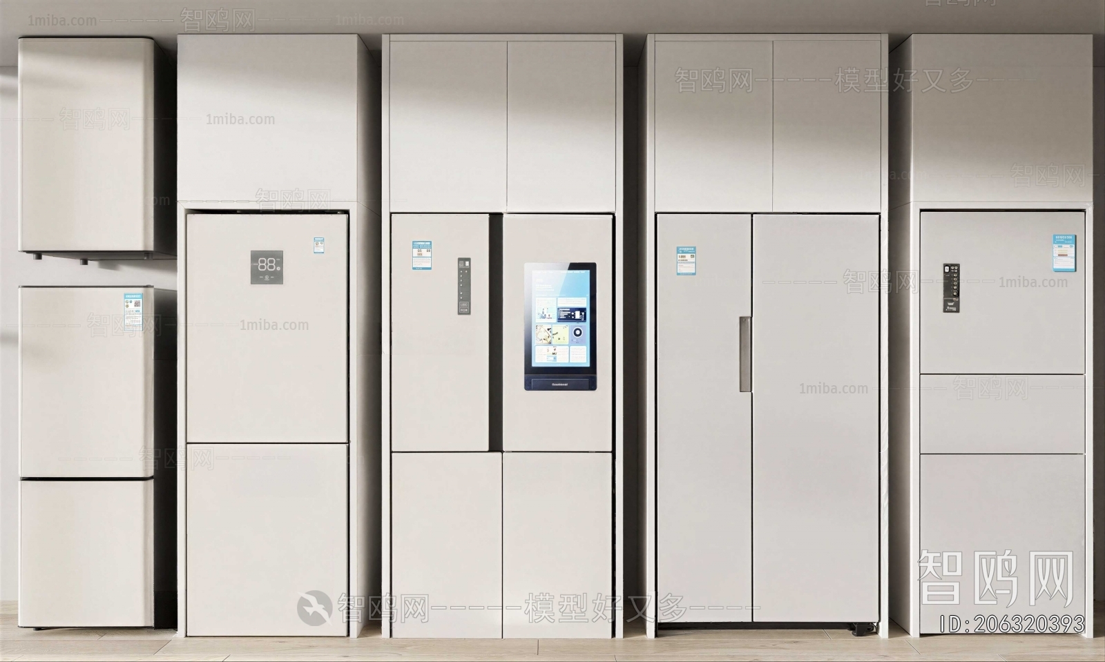 Modern Home Appliance Refrigerator