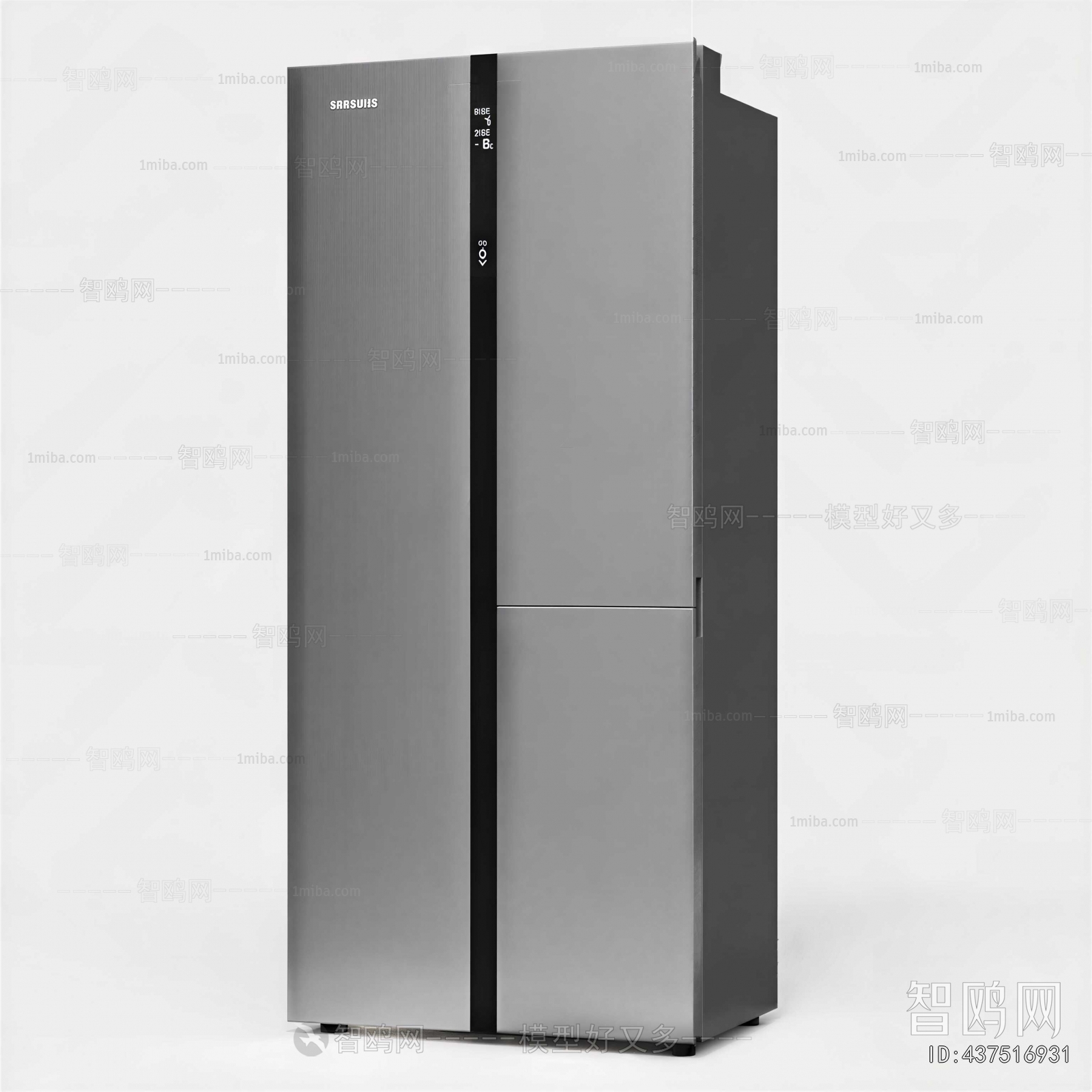 Modern Refrigerator Freezer