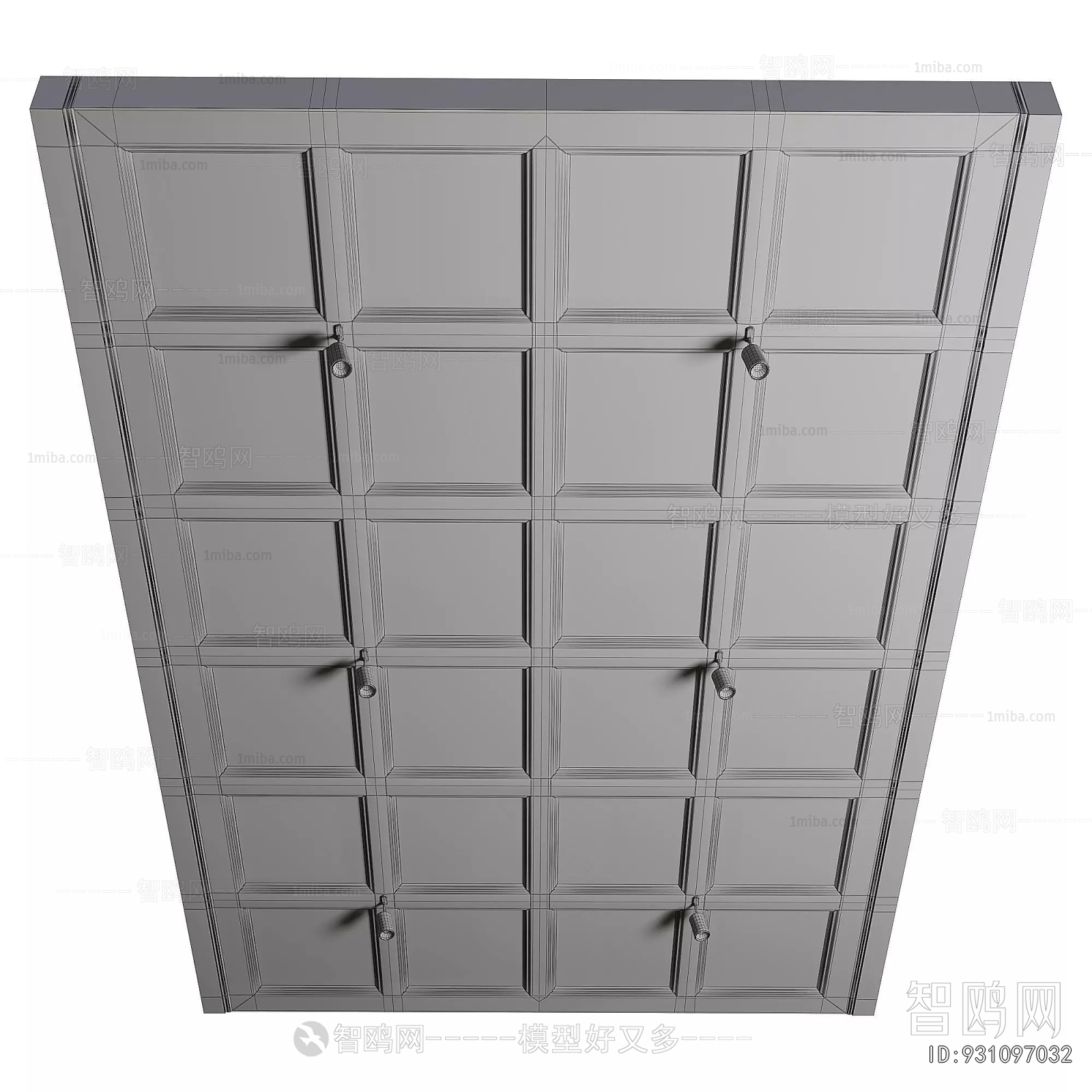 Modern Suspended Ceiling