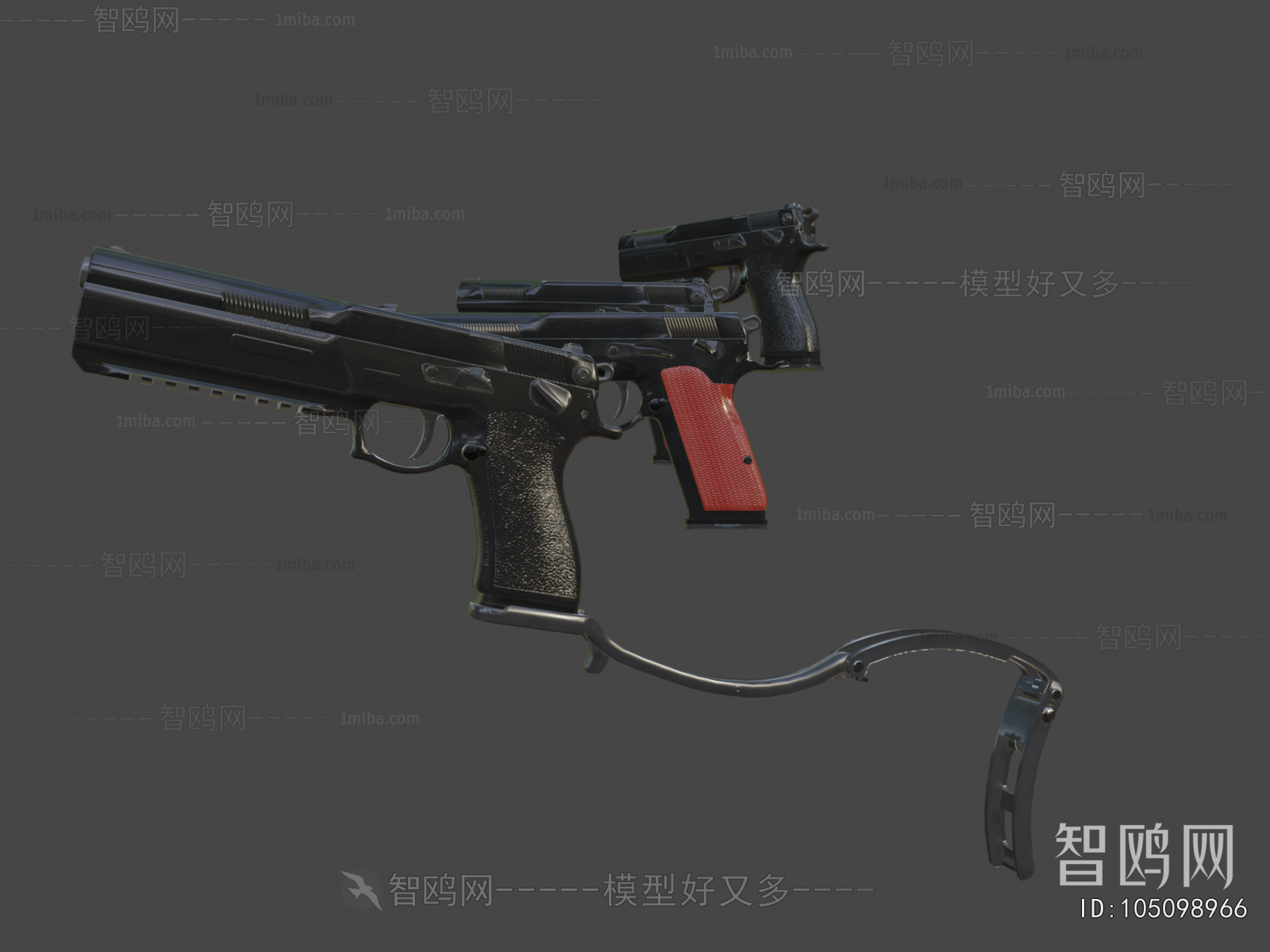 Modern Military Equipment