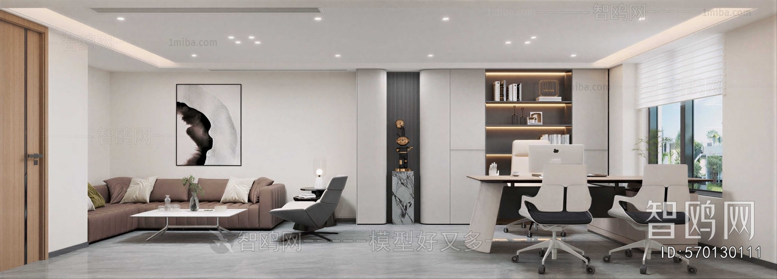 Modern Manager's Office