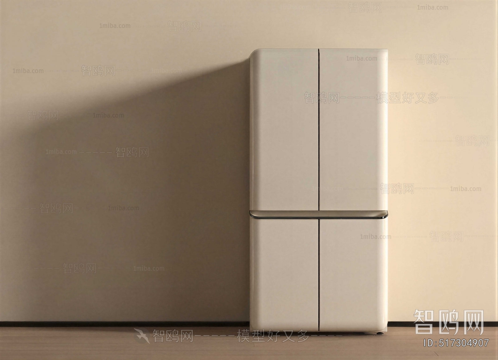 Modern Home Appliance Refrigerator