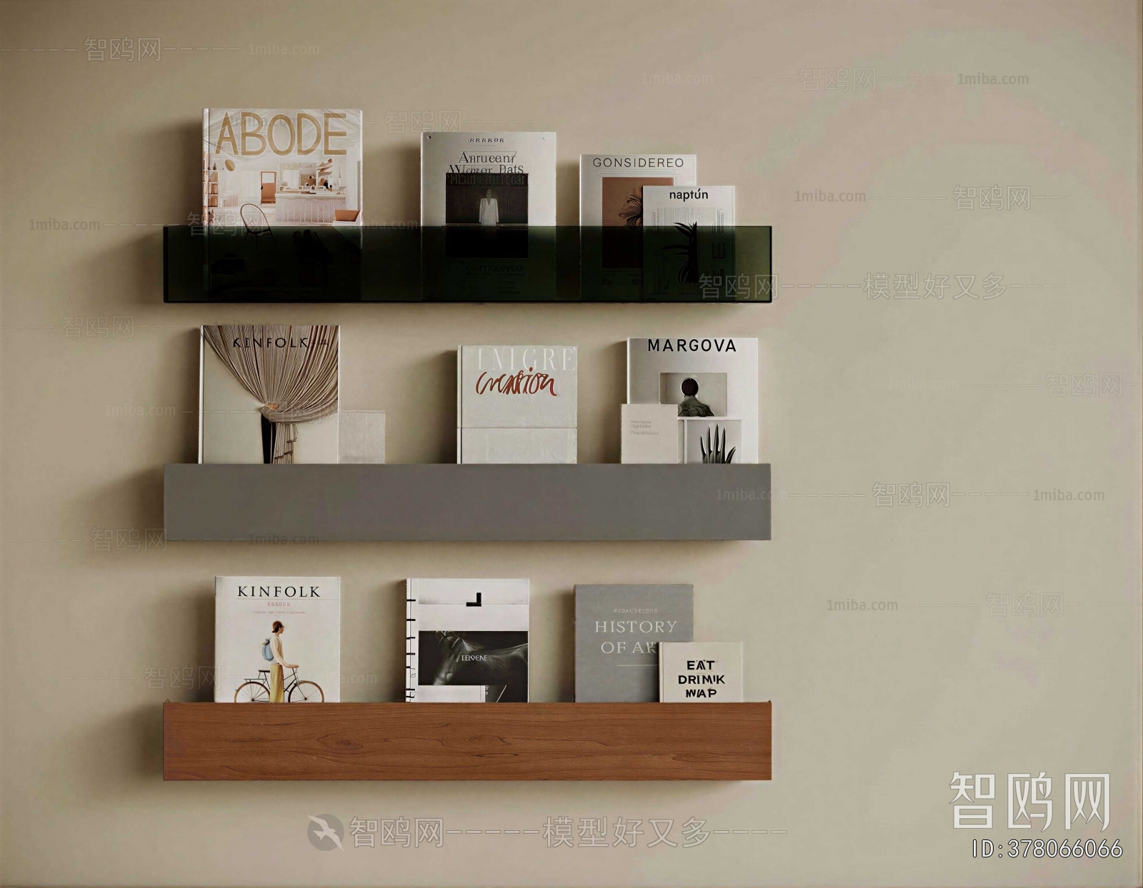 Modern Bookshelf