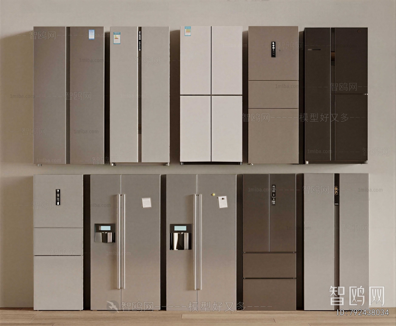 Modern Home Appliance Refrigerator