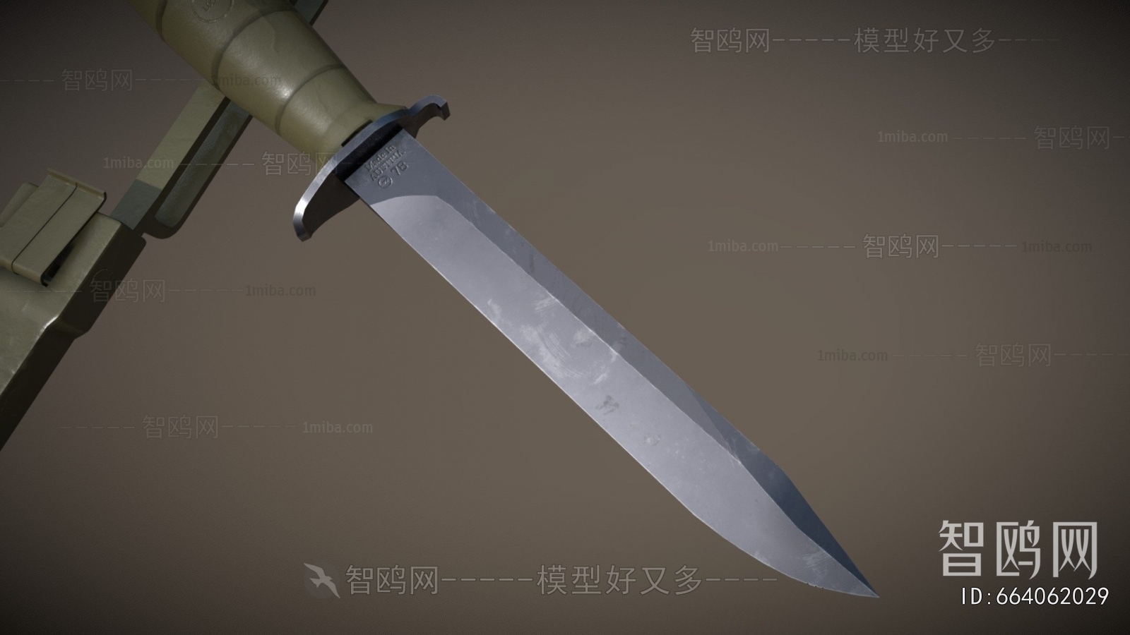 Modern Military Equipment