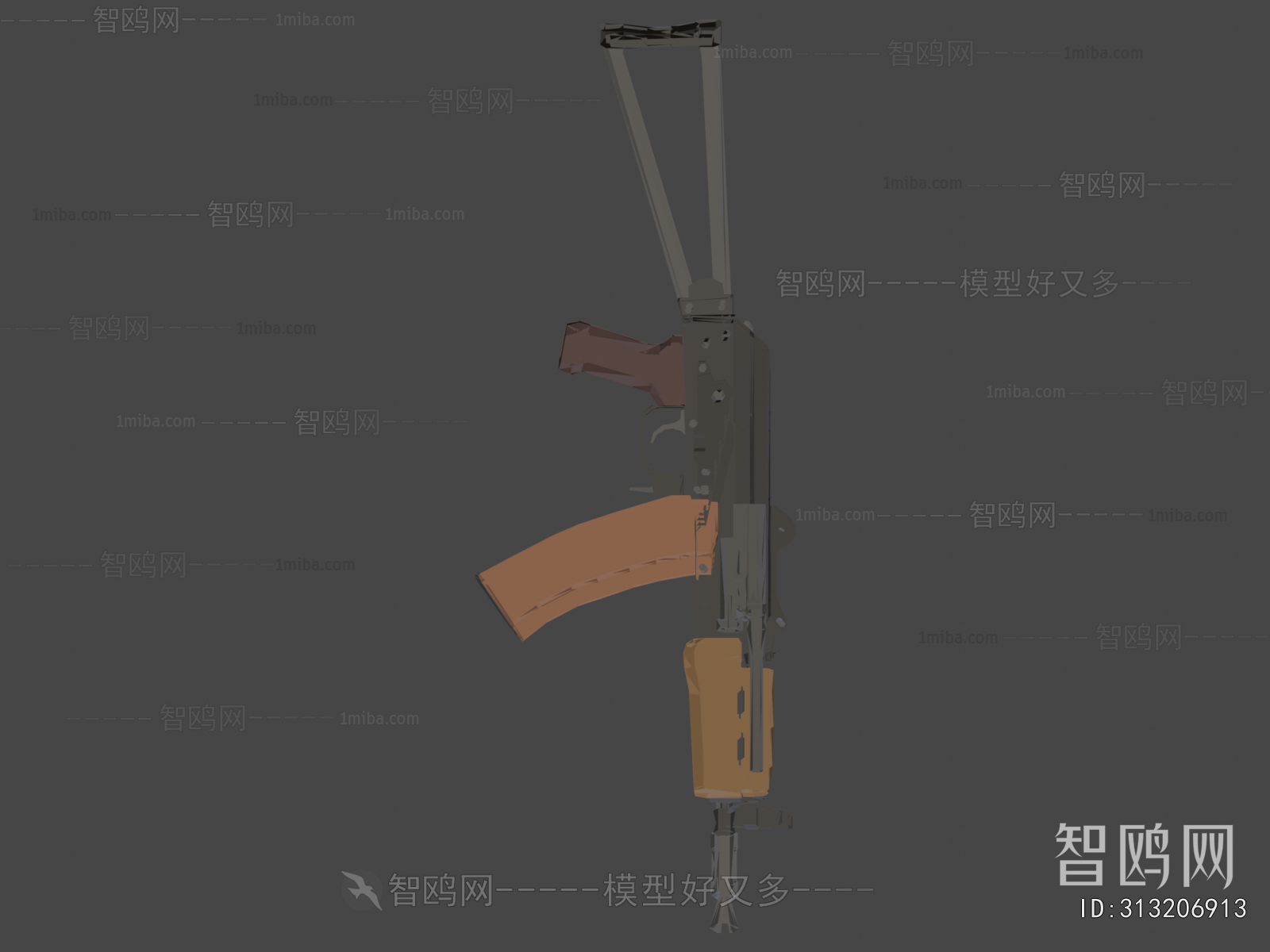 Modern Military Equipment