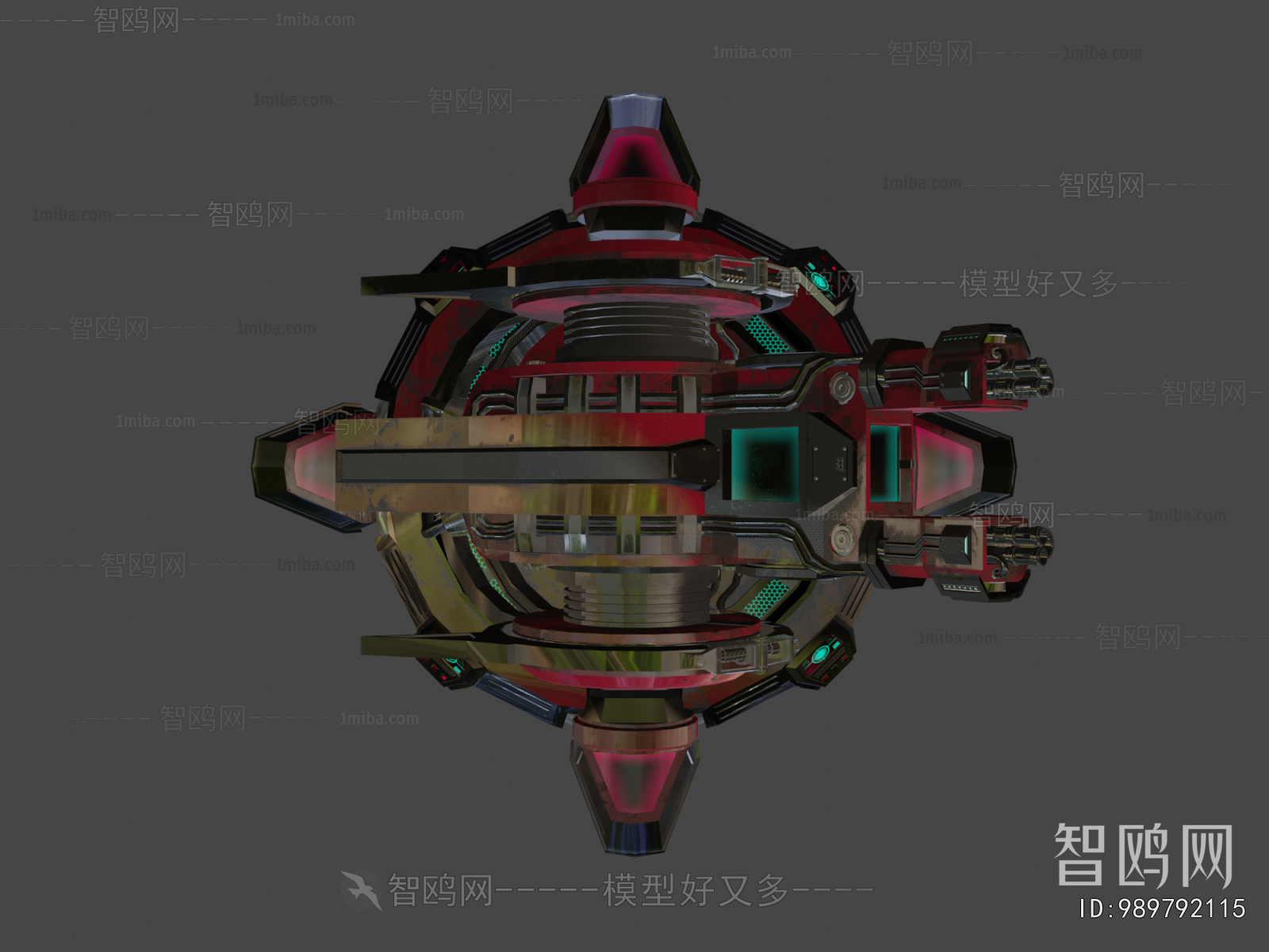 Modern Military Equipment