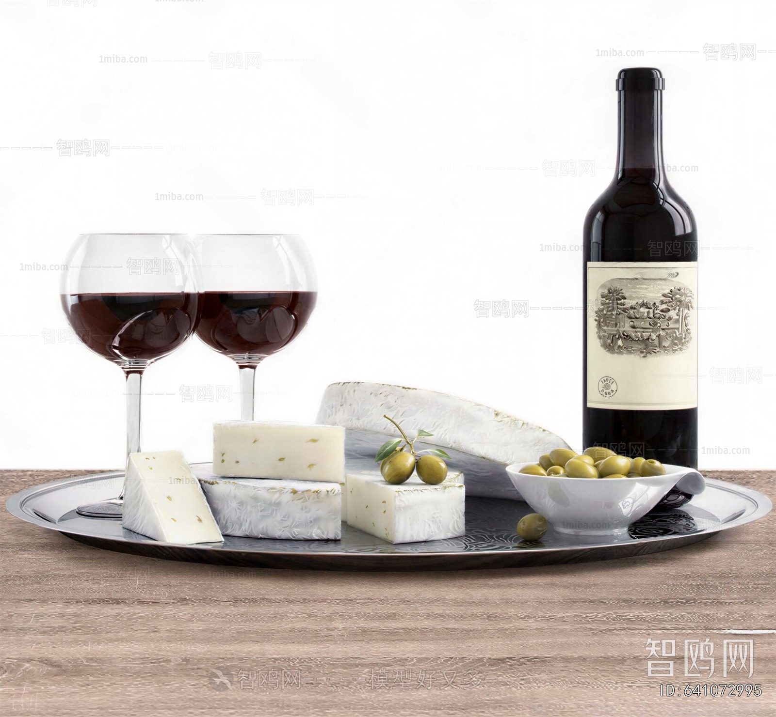 Modern Decorative Set