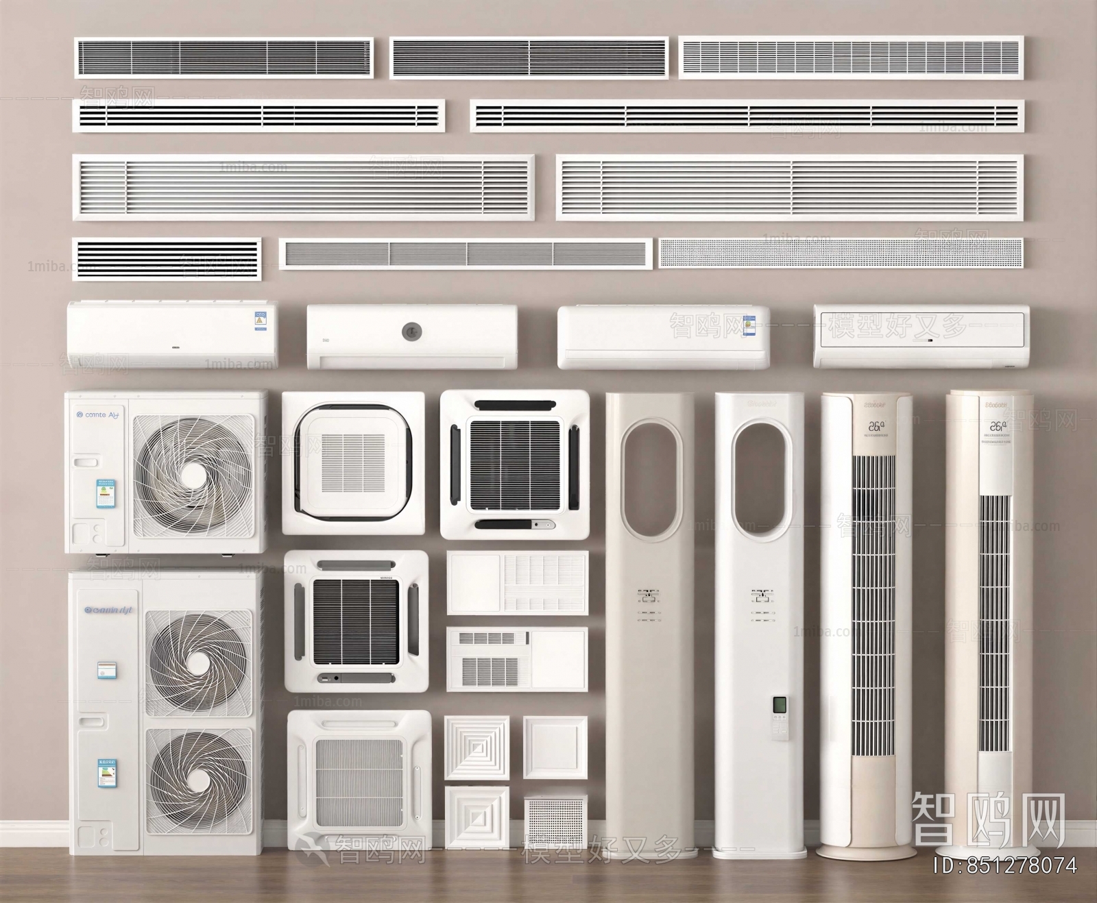 Modern Air Conditioner