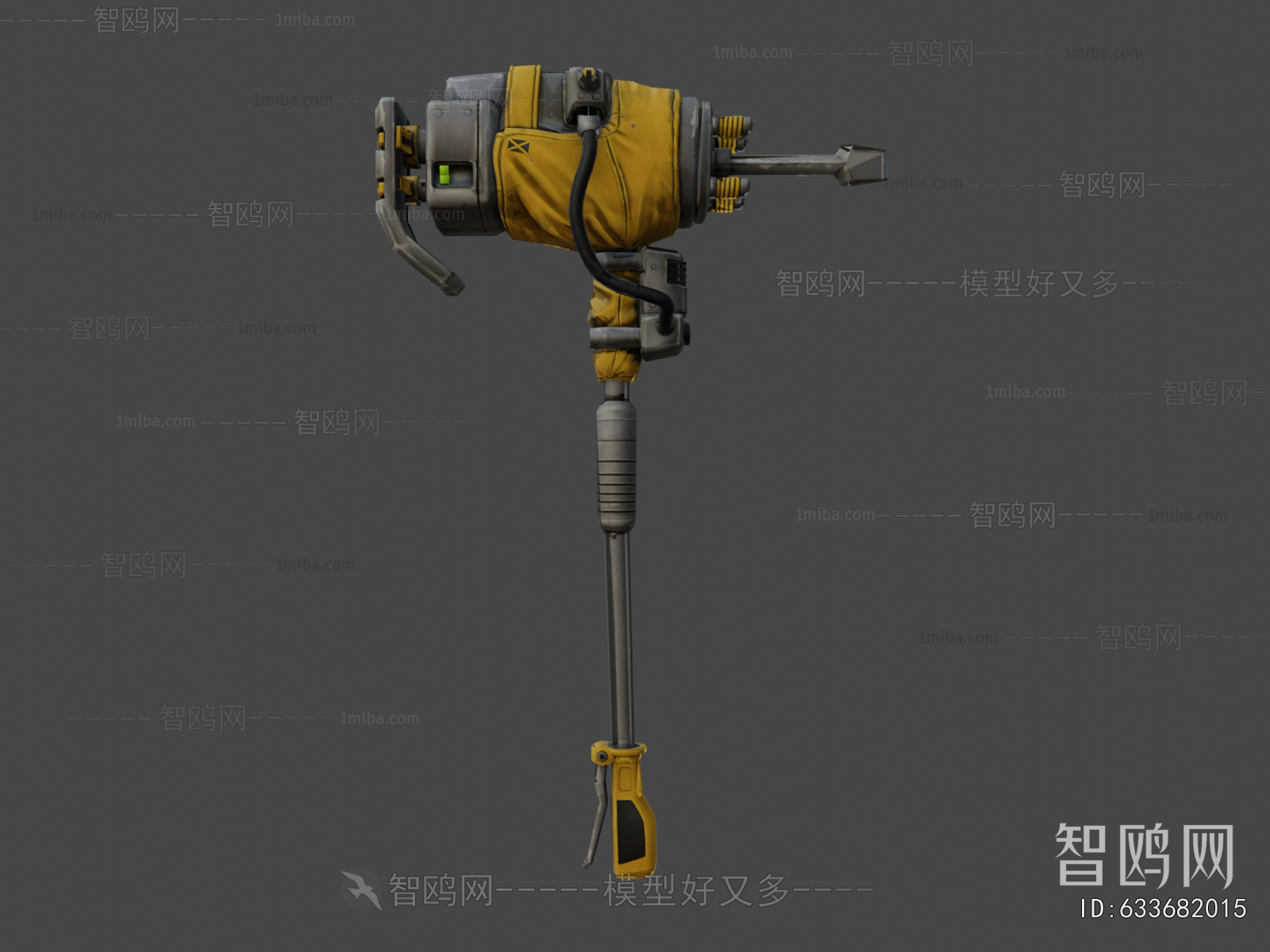 Modern Military Equipment