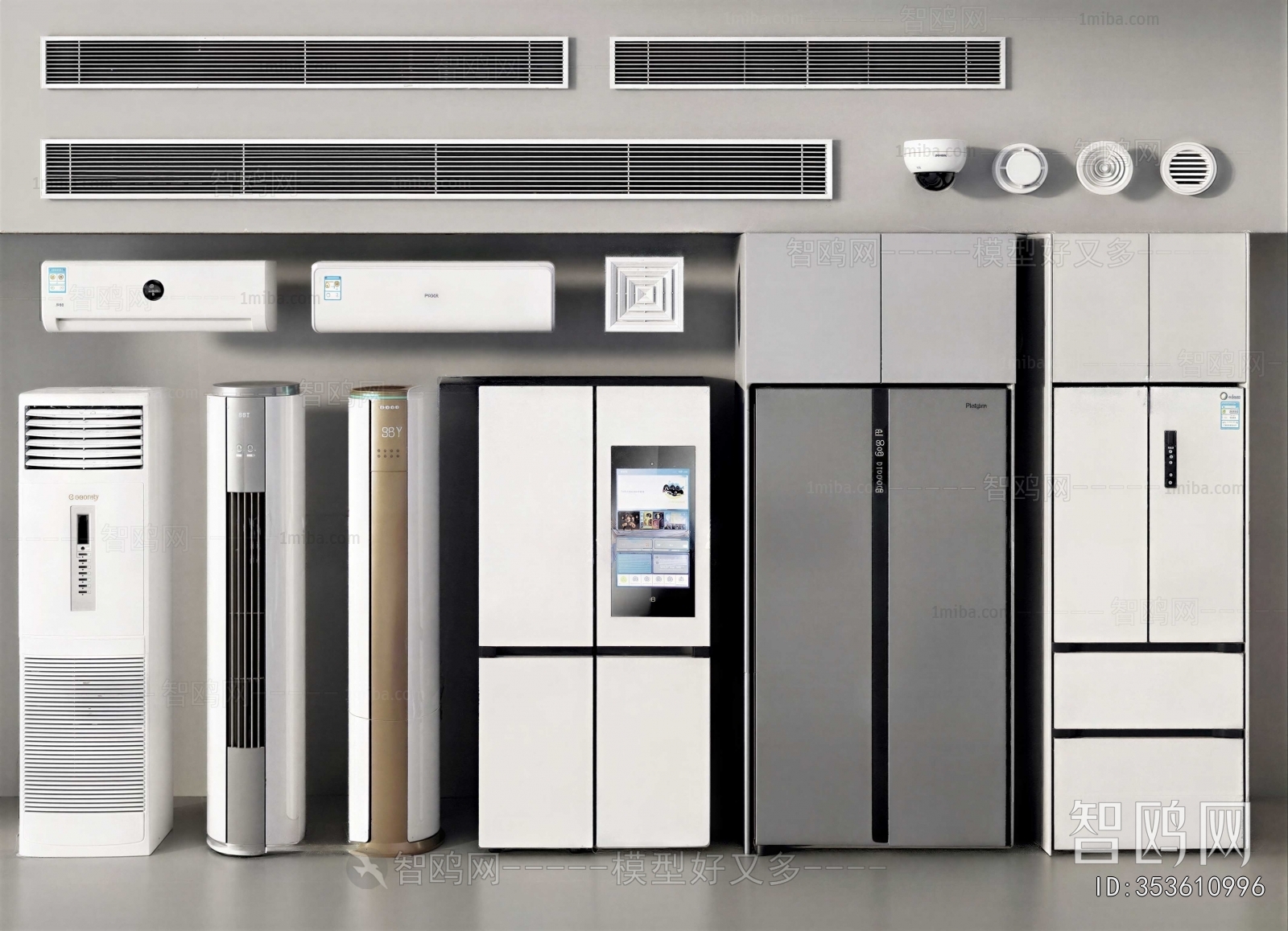 Modern Air Conditioner