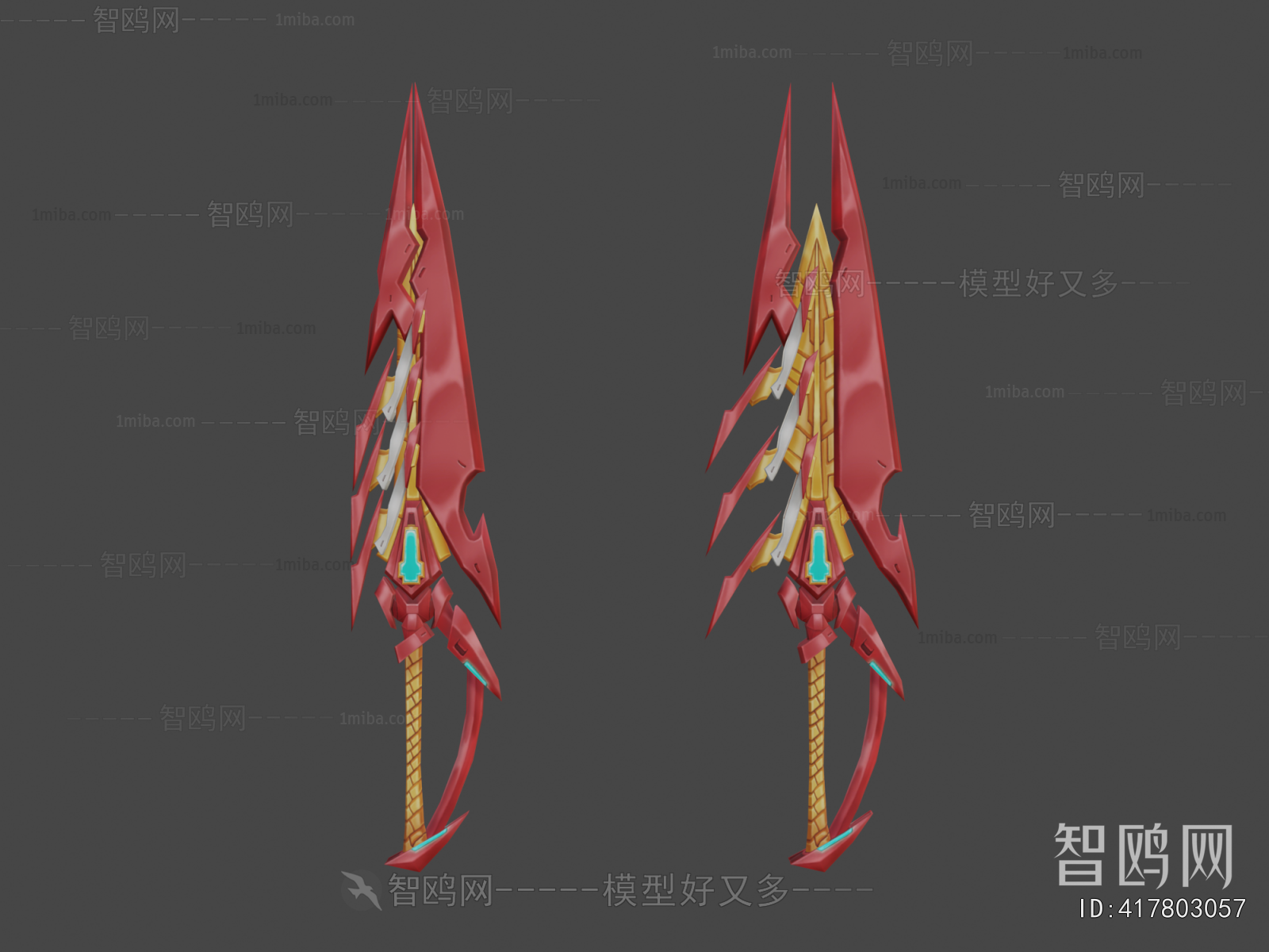 Modern Military Equipment