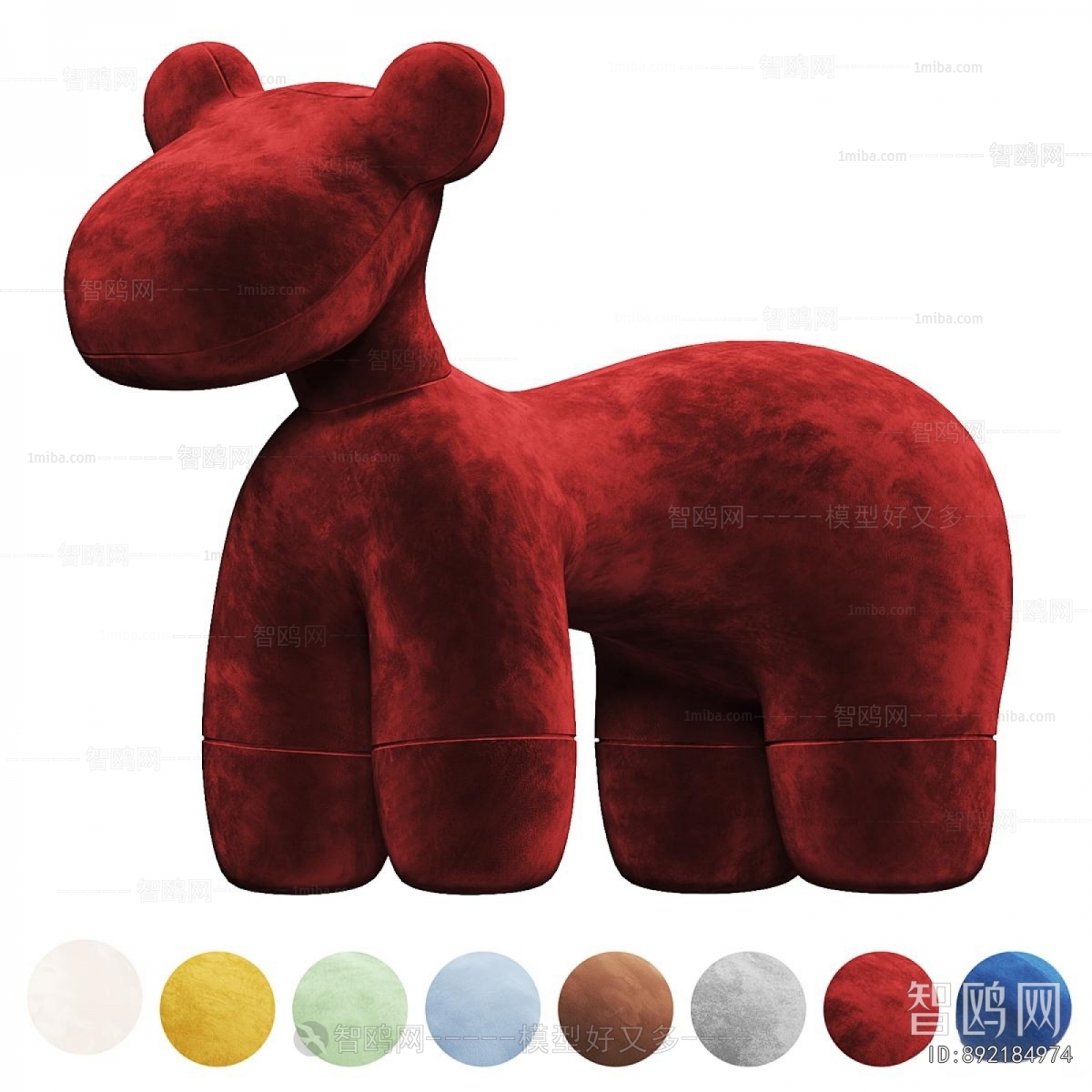 Modern Children Chair