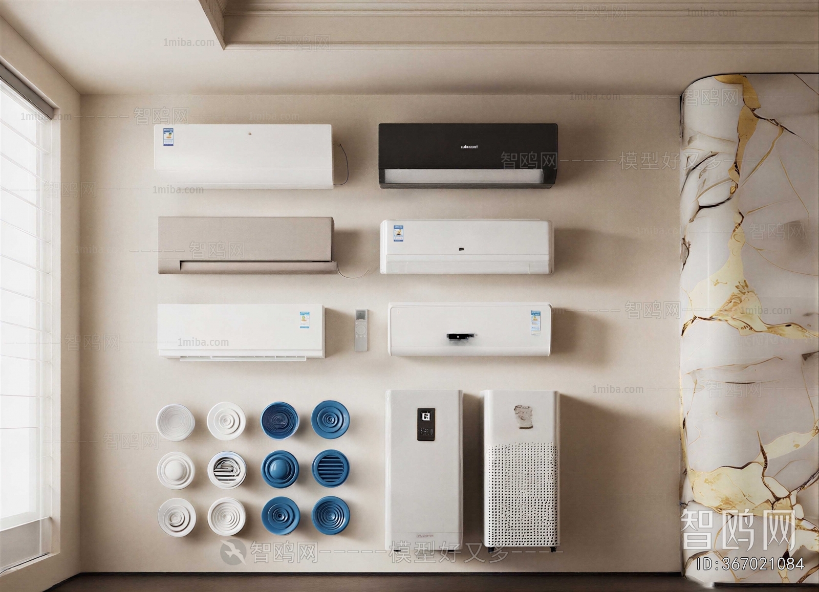 Modern Air Conditioner