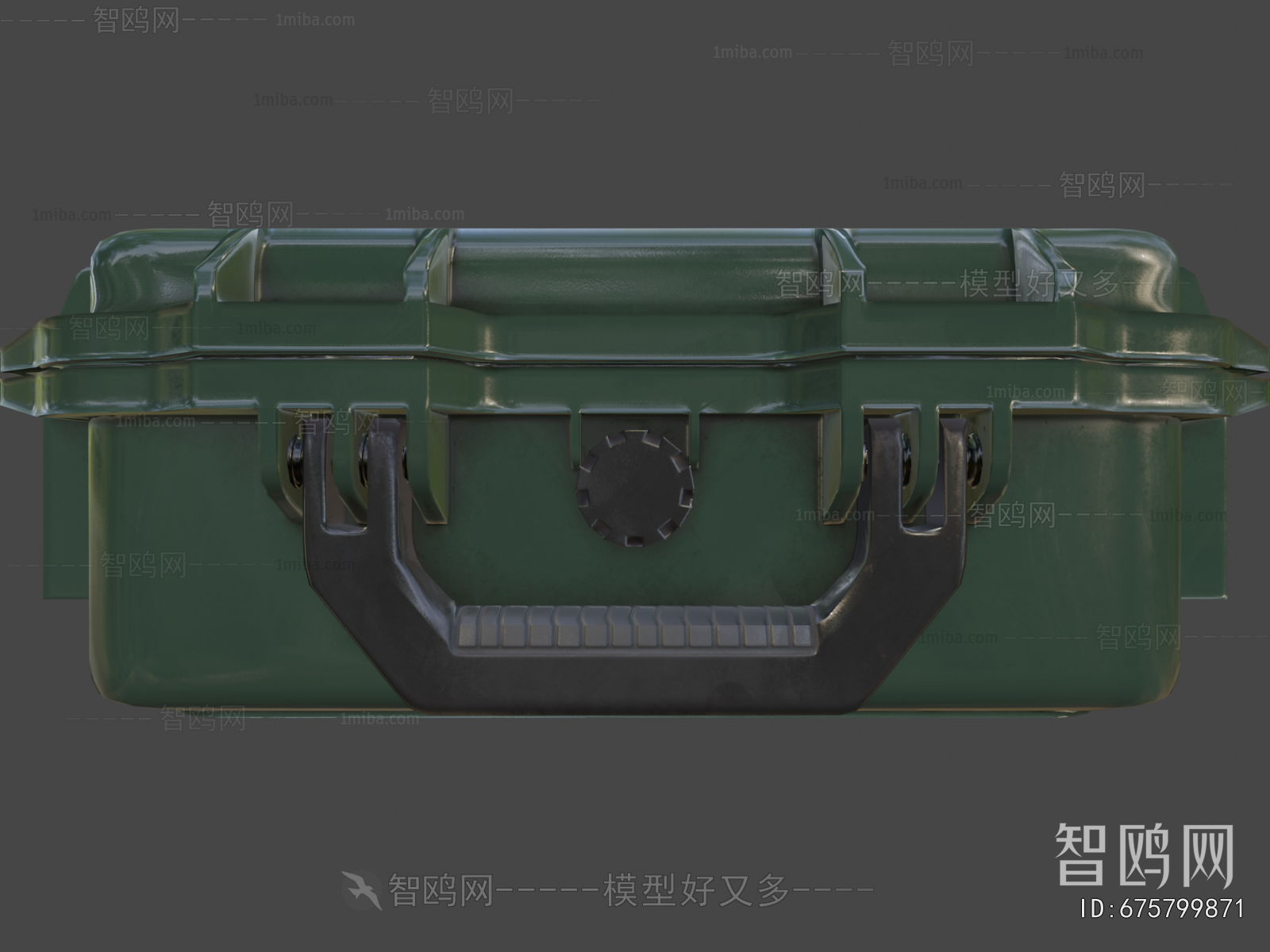 Modern Military Equipment