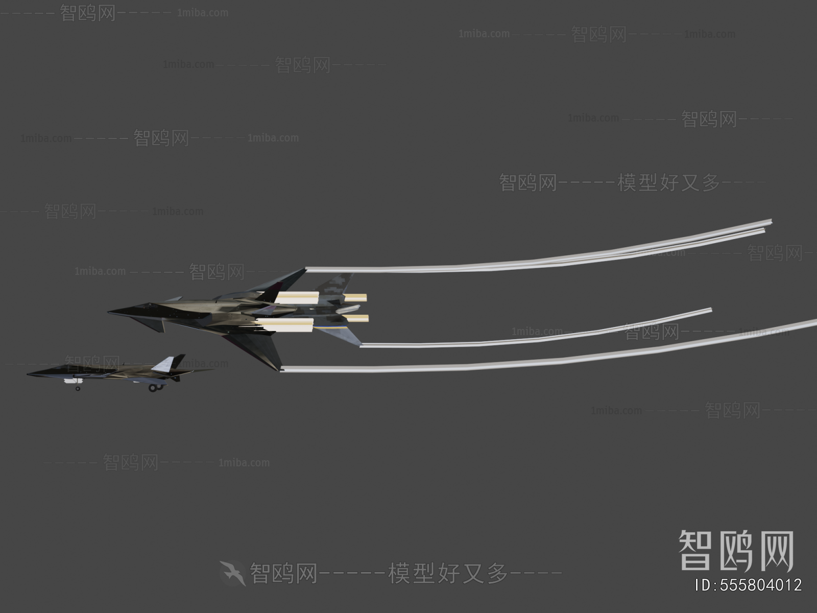 Modern Military Equipment