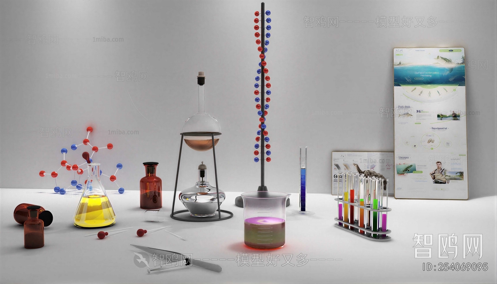 Modern Industrial Equipment