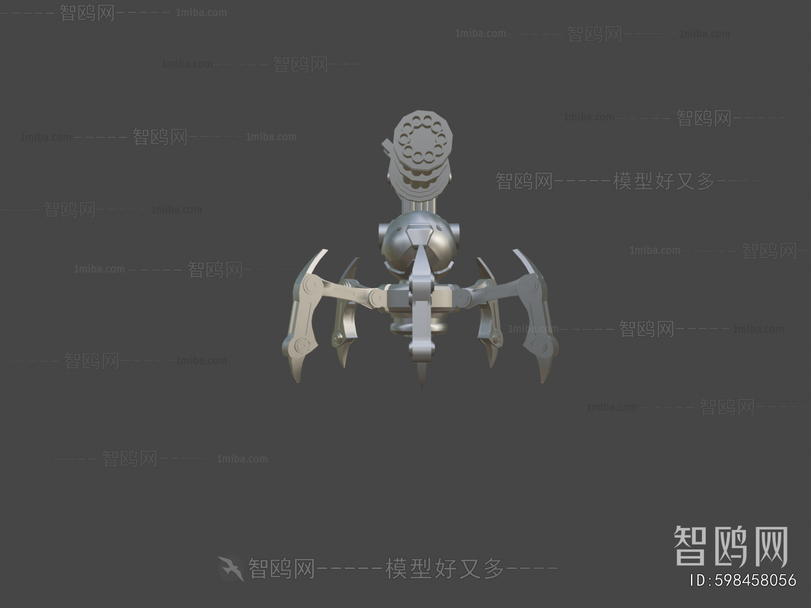 Modern Military Equipment