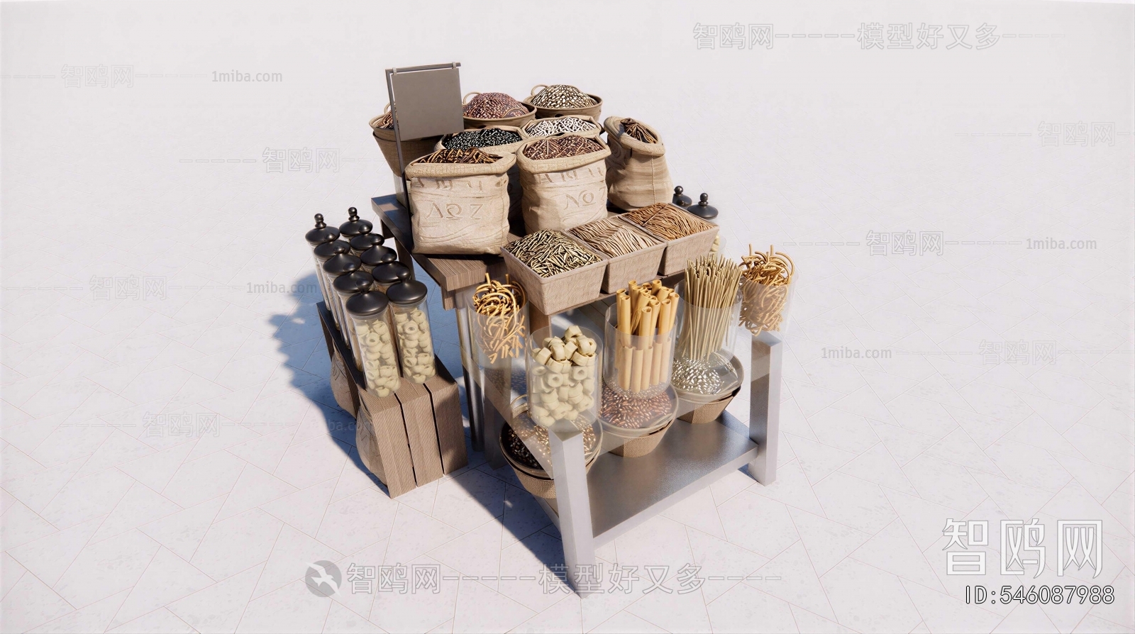 Modern Specialty Cooked Food Dry Goods