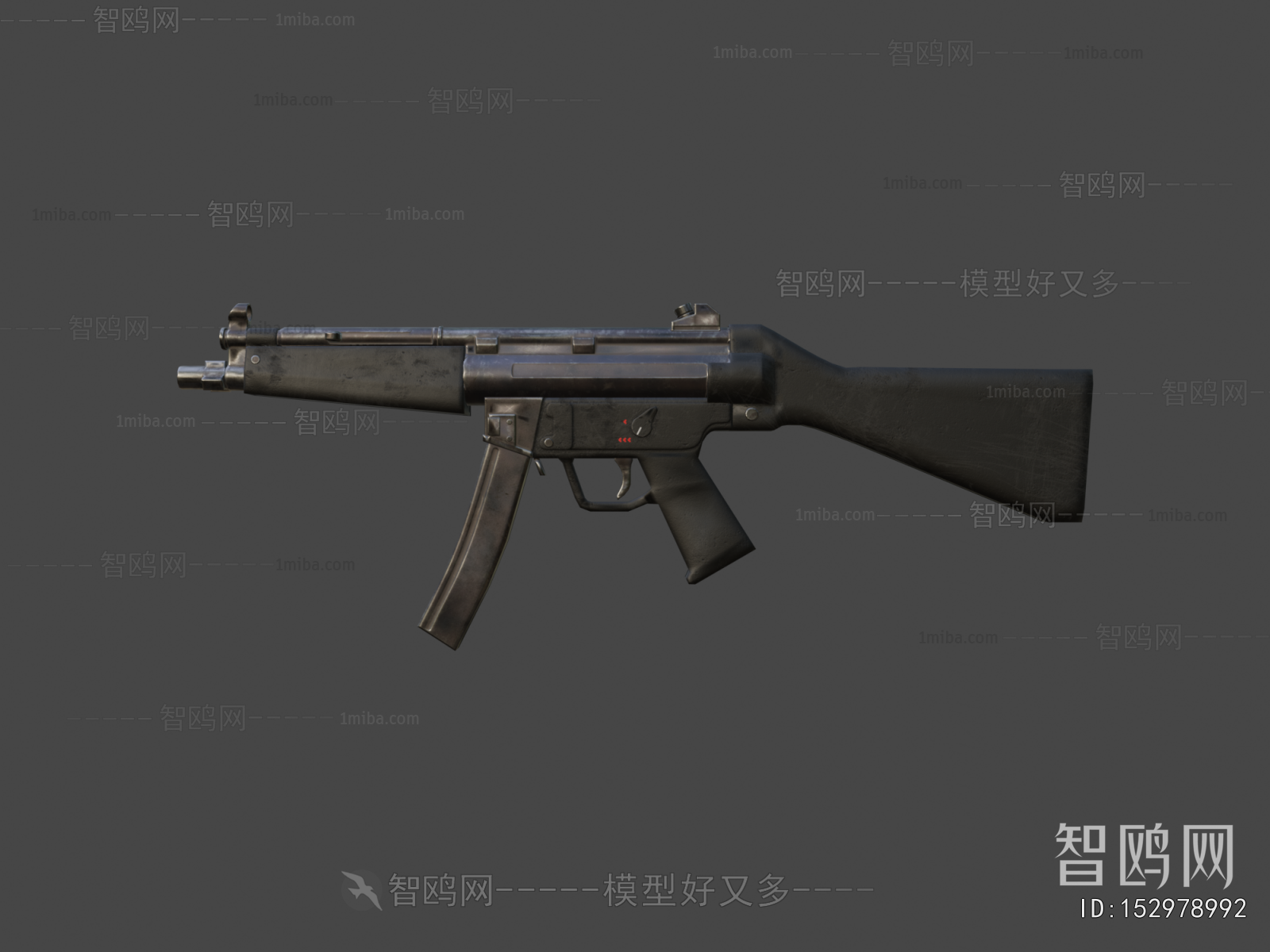 Modern Military Equipment