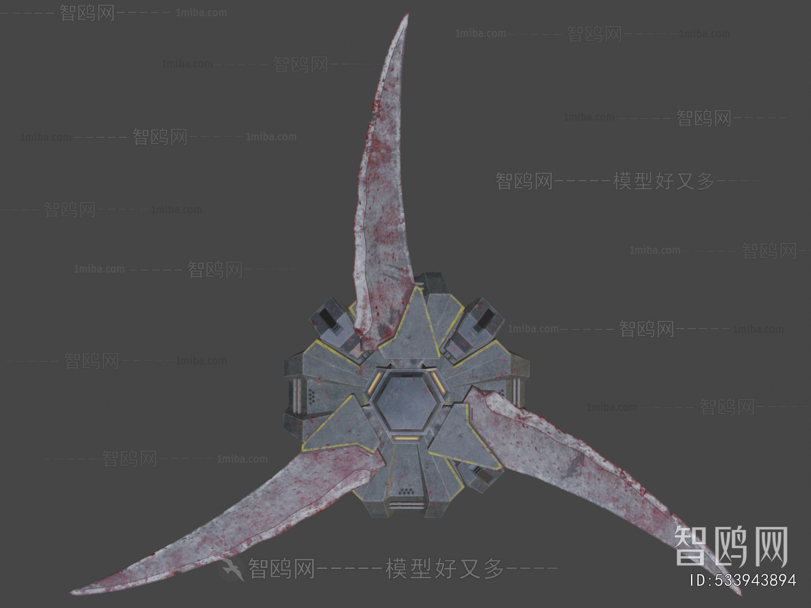 Modern Military Equipment