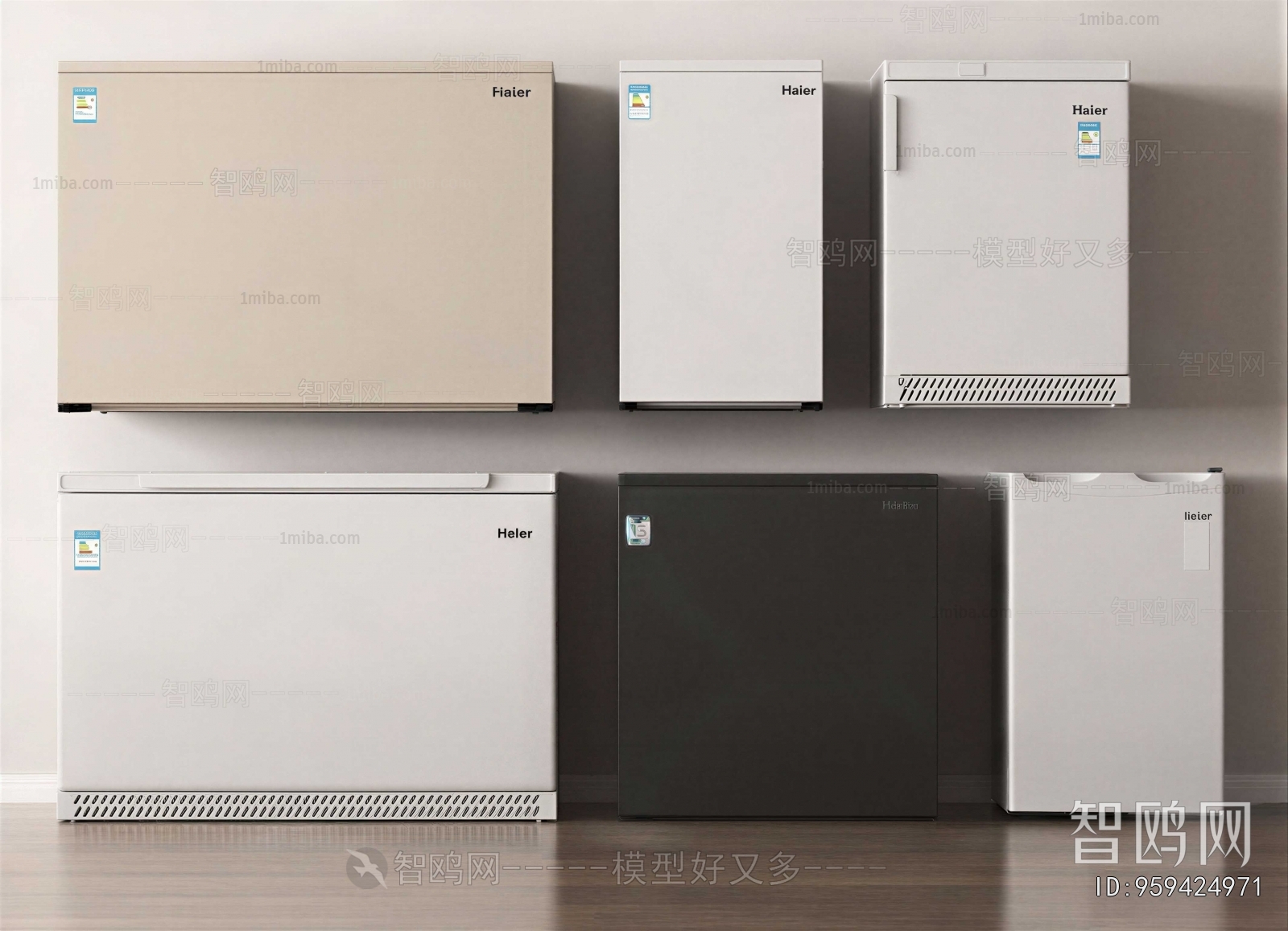 Modern Home Appliance Refrigerator