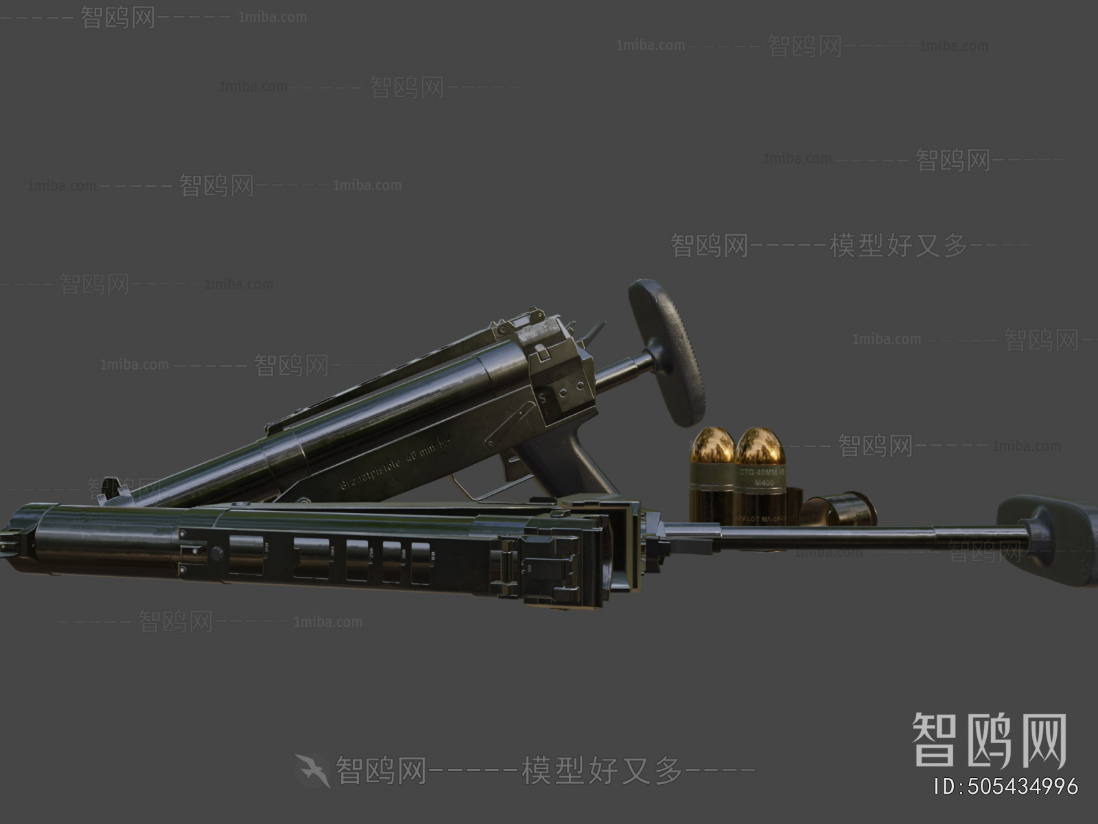 Modern Military Equipment