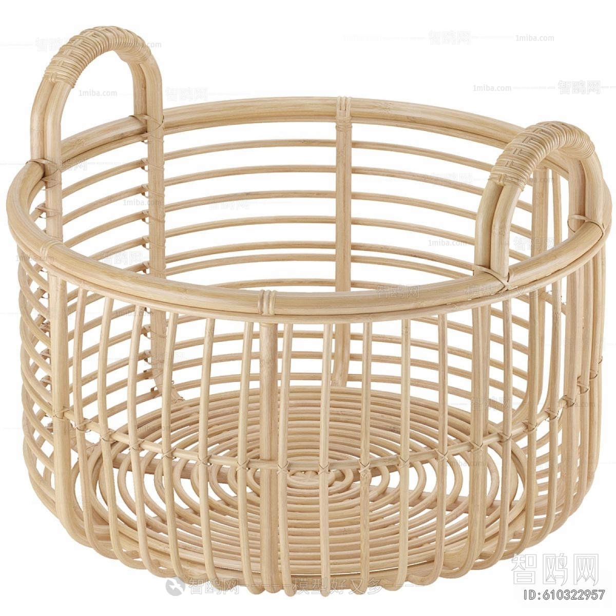 Modern Storage Basket