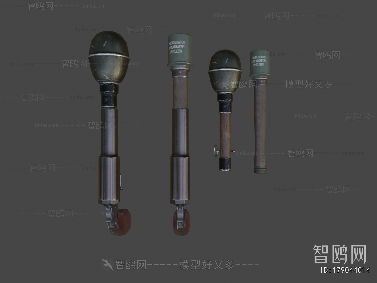 Modern Military Equipment