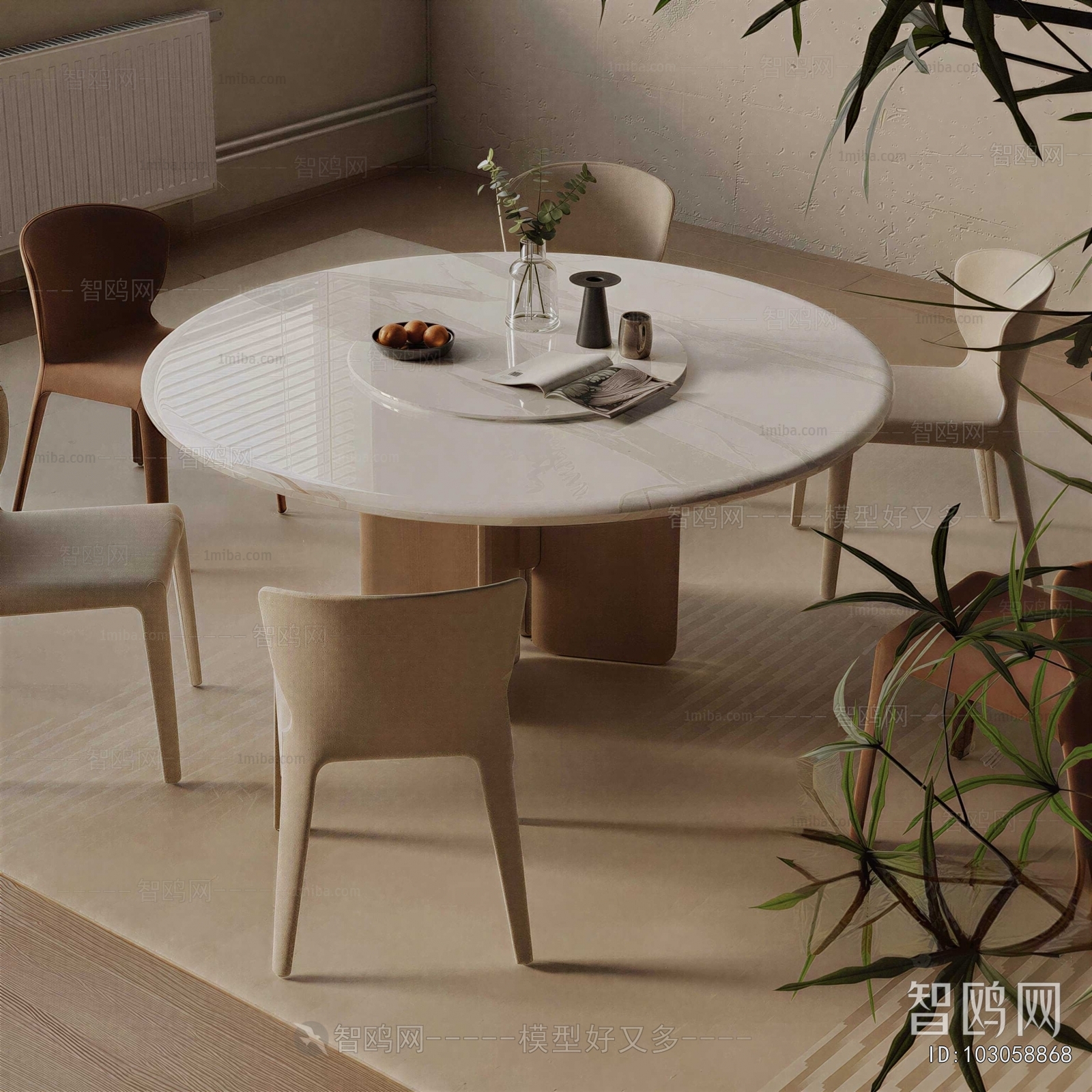 Modern Dining Table And Chairs