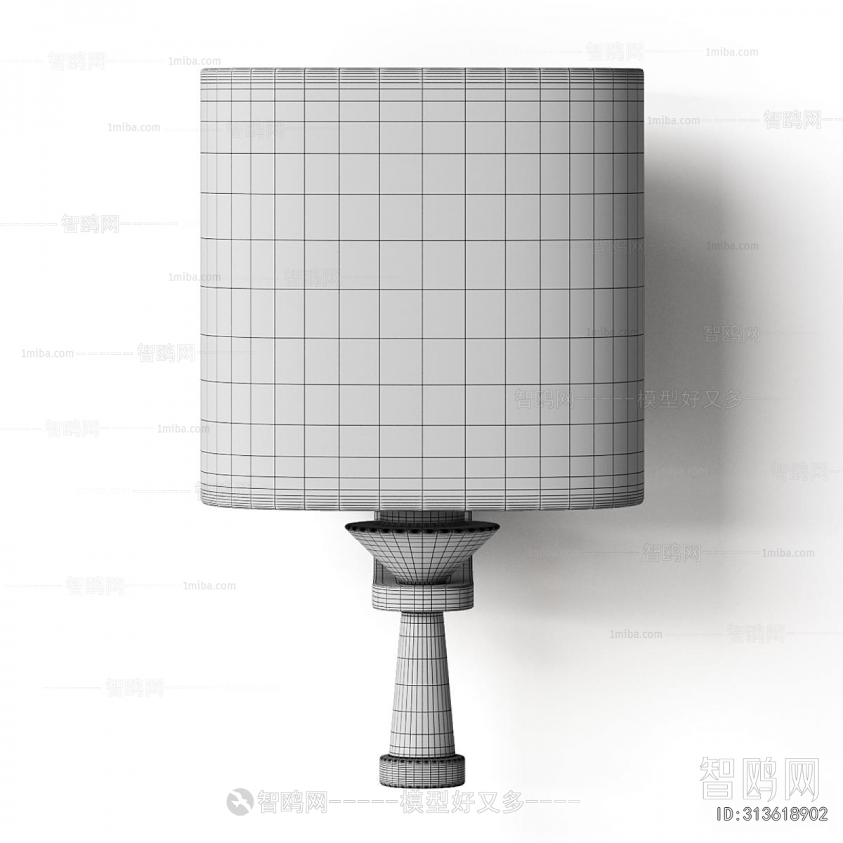 Modern Wall Lamp