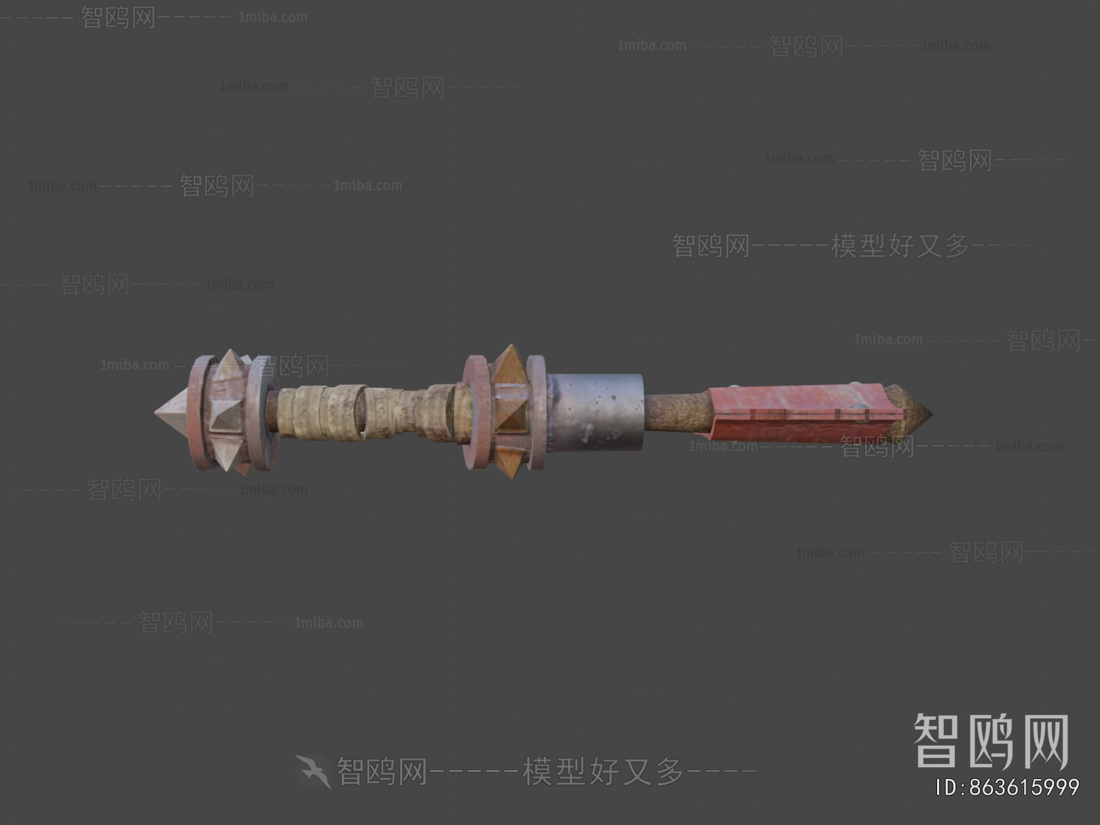 Modern Military Equipment