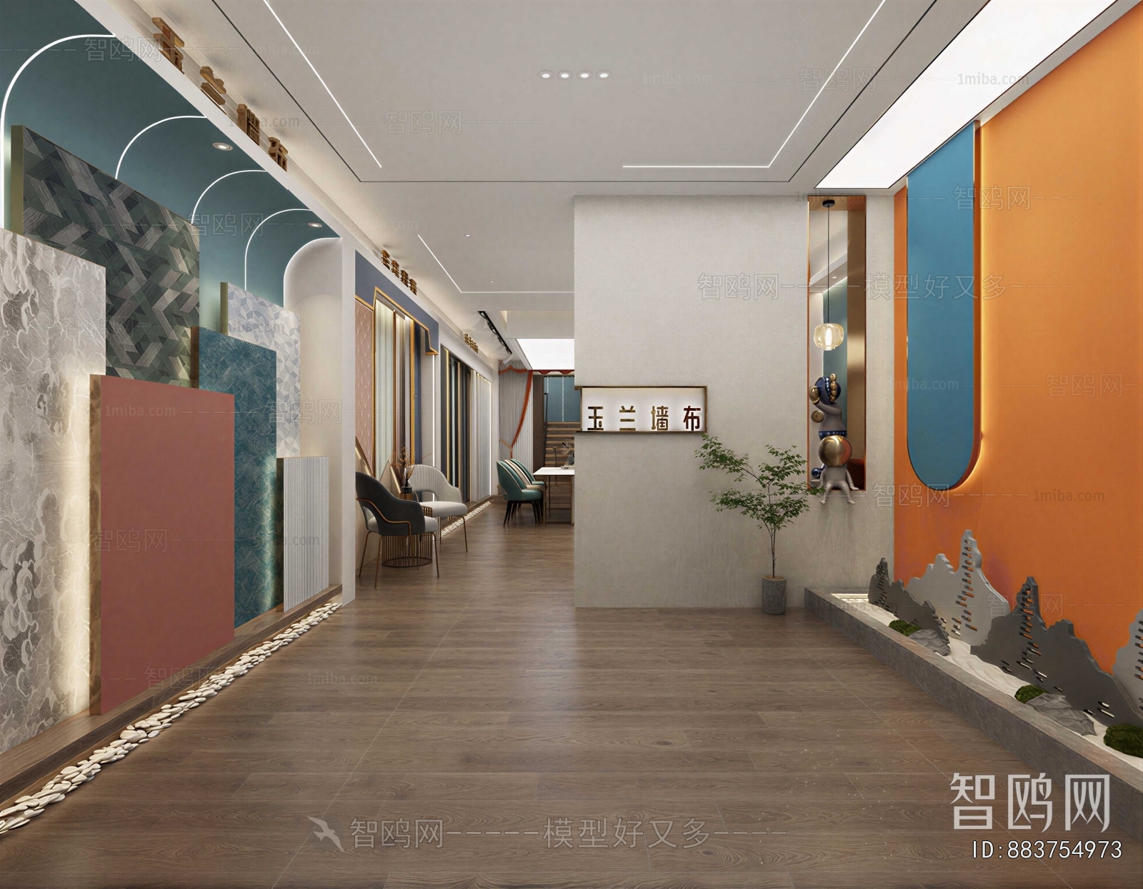 Modern Exhibition Hall