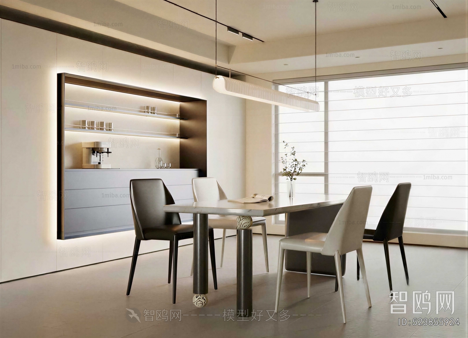 Modern Dining Room
