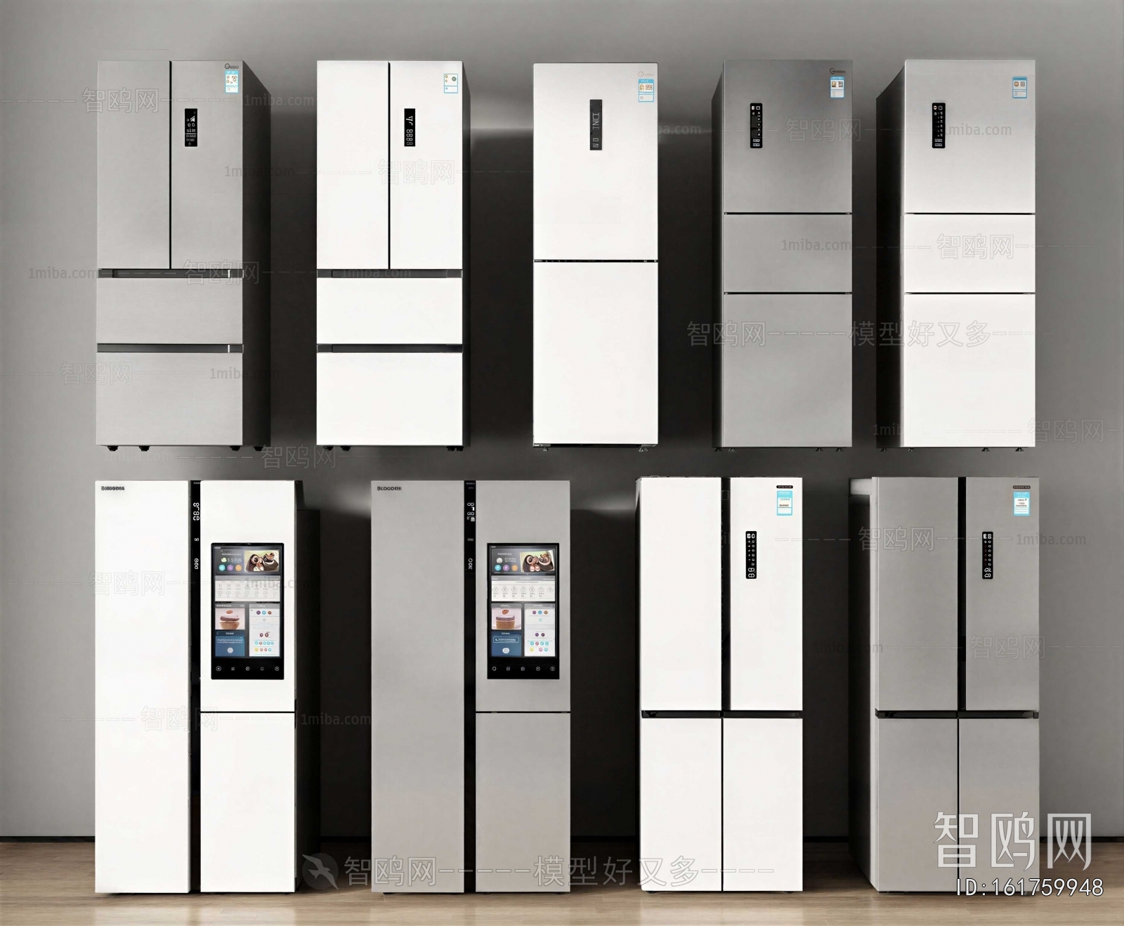 Modern Home Appliance Refrigerator