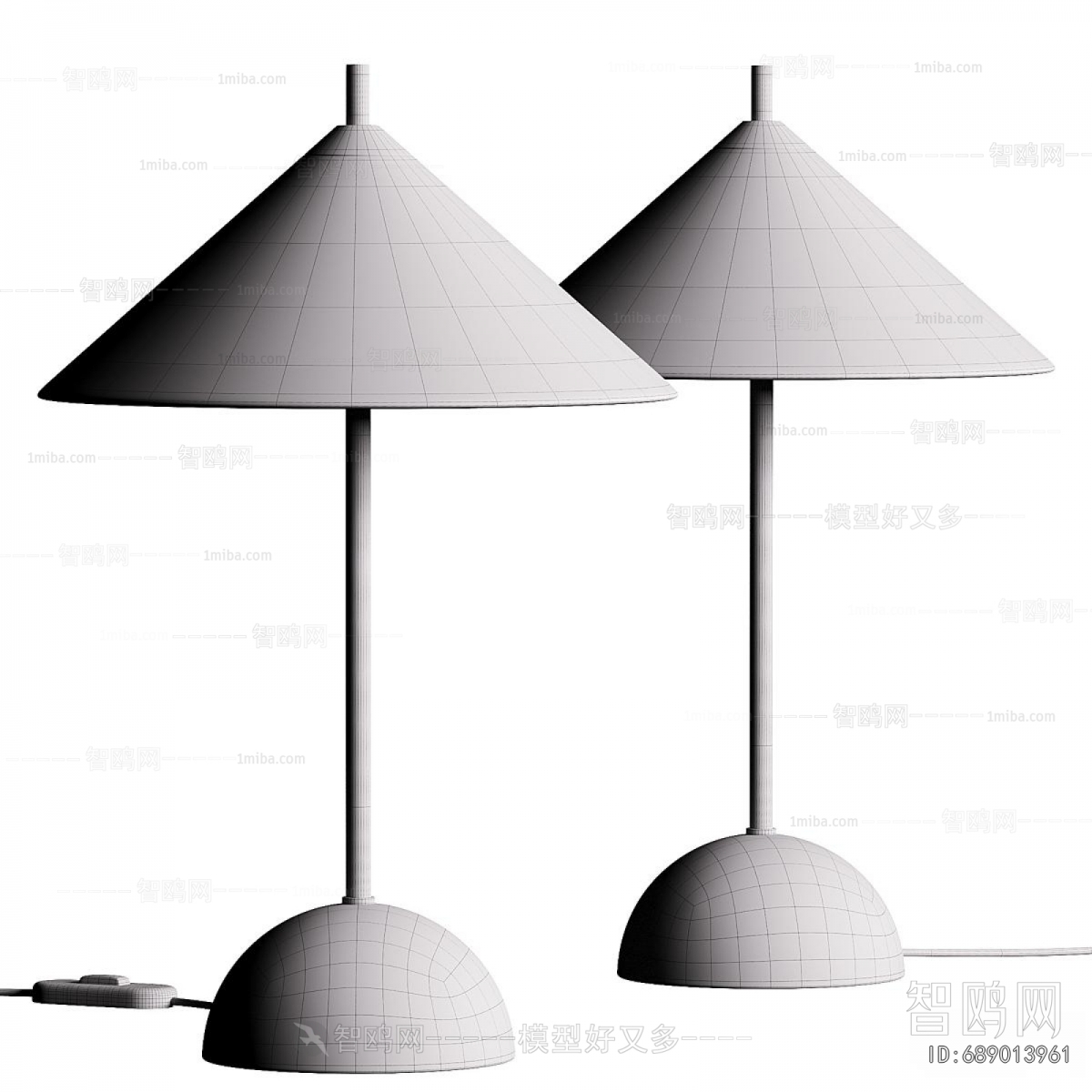Modern Table Lamp