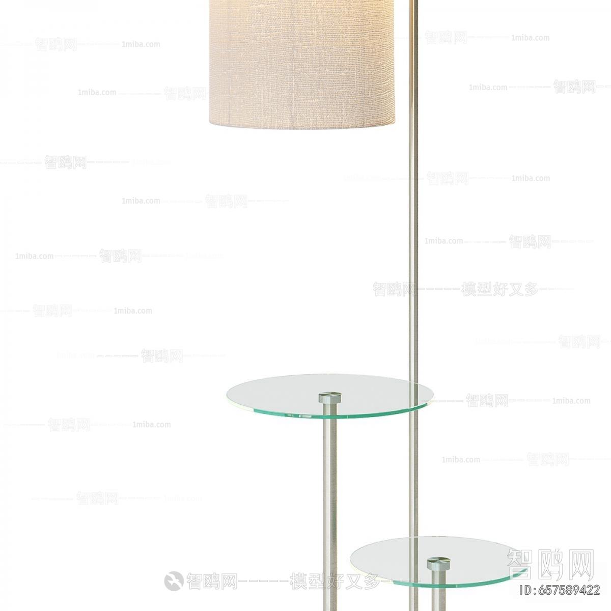 Modern Floor Lamp