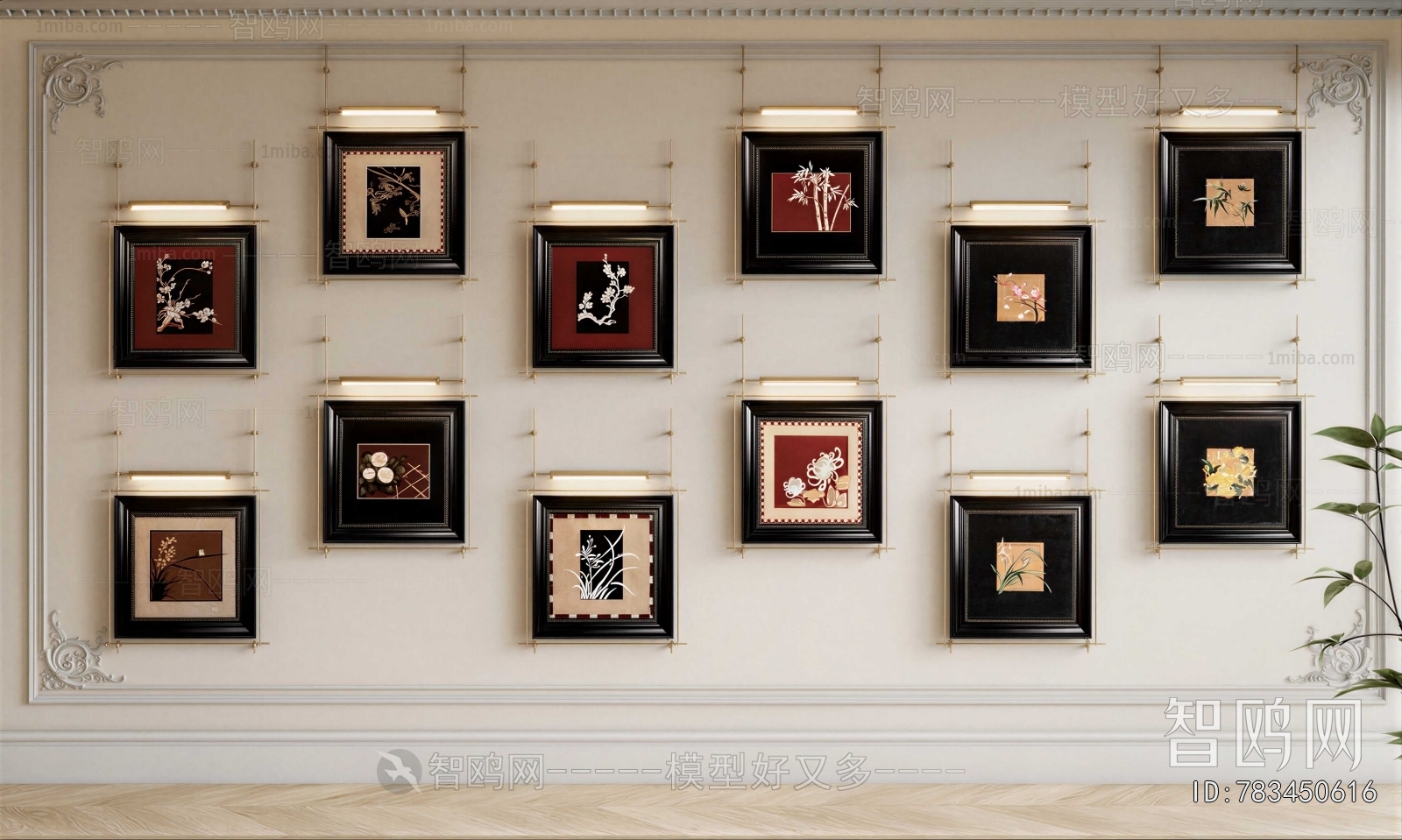 French Style Painting